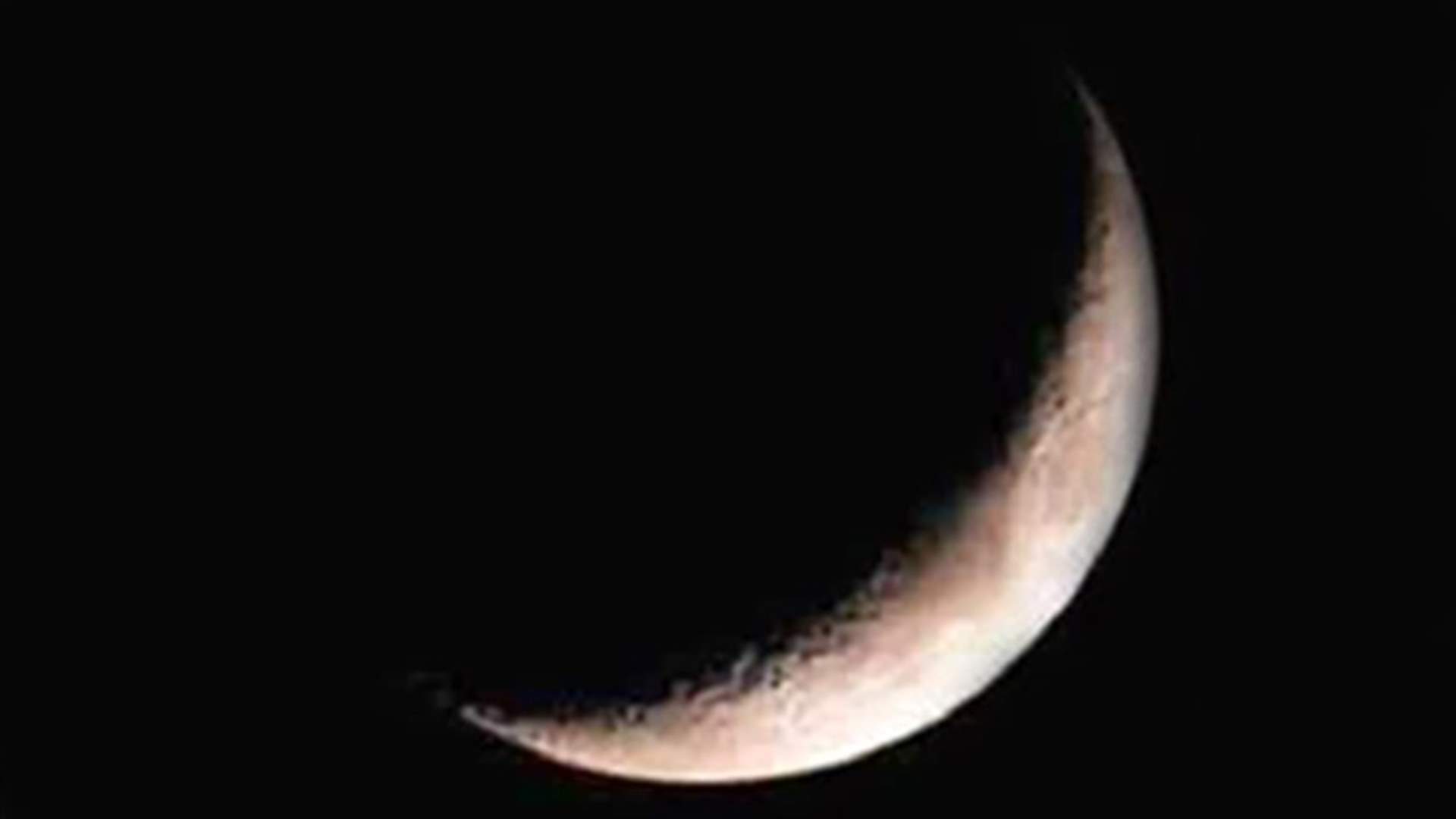 اول ايام رمضان : الجمعة لدى السنة والسبت لدى الشيعة