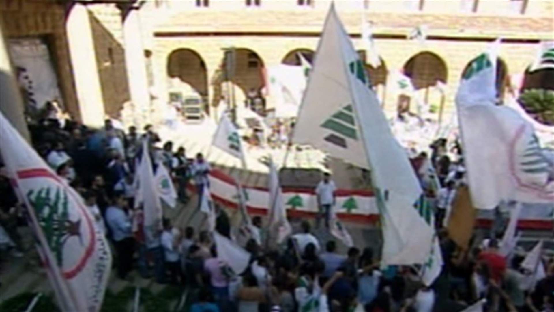 نديم الجميل: تفرد فئة بحمل السلاح يشجع كل لبنان وخصوصاً المسيحيين على التسلح