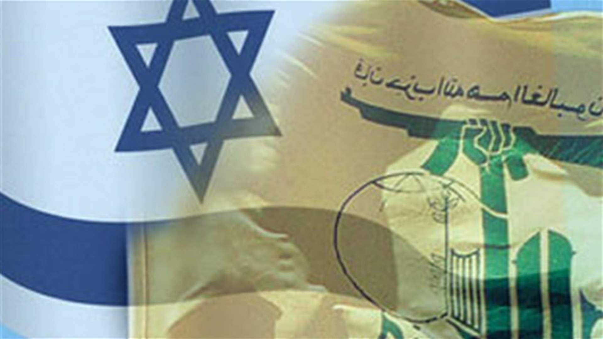 Does Bulgaria’s attack bear the fingerprints of Hezbollah? 
