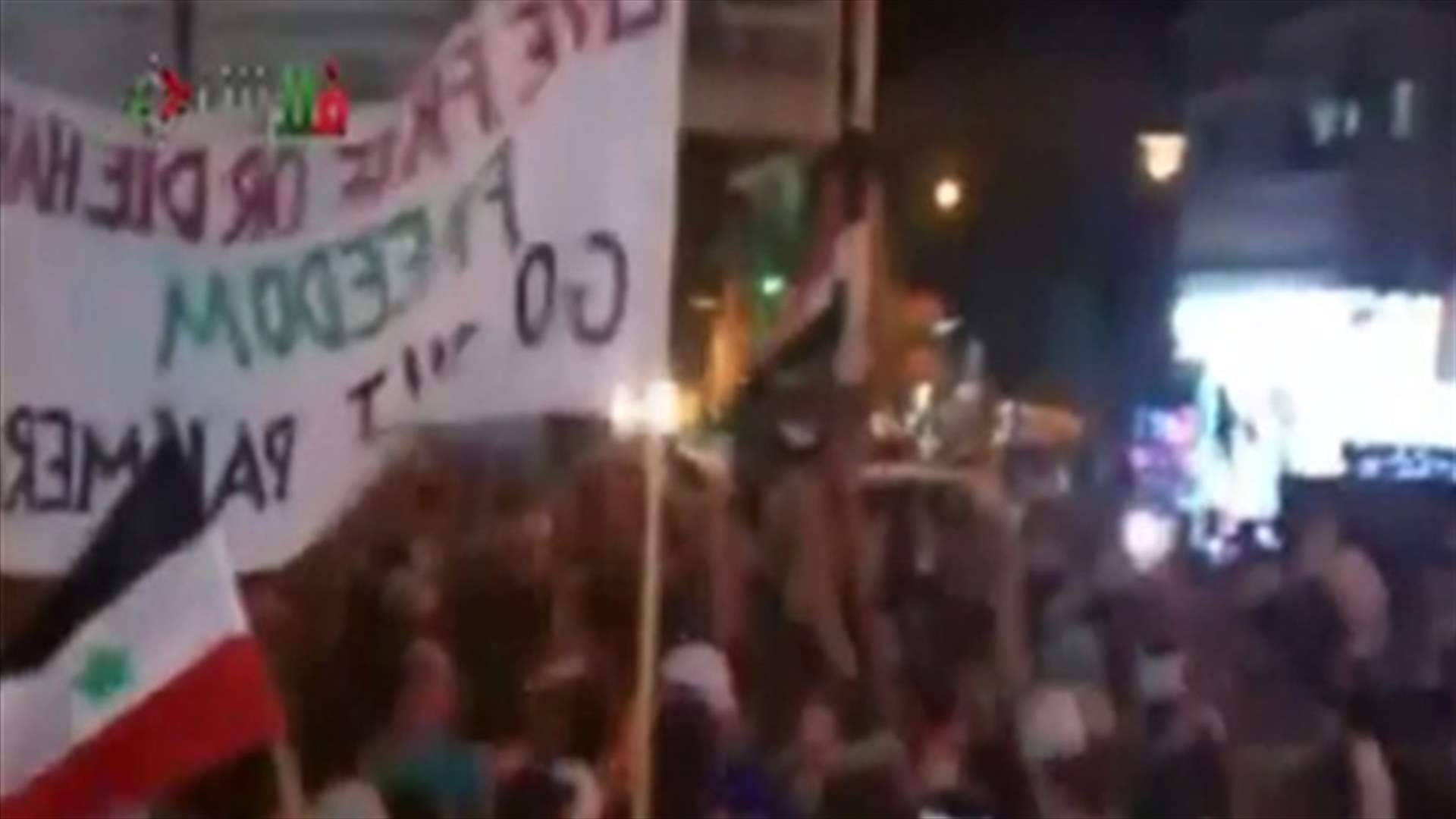 البرلمان الاوروبي يدعو الاسد للتنحي وبان لتحرك دولي مشترك بشأن سوريا