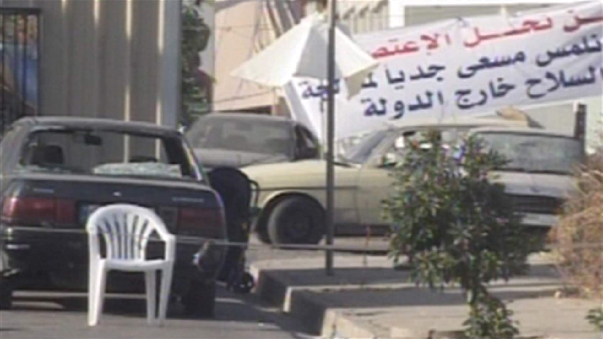القاء قنبلة على اعتصام الاسير...واتهام لحزب الله وأمل