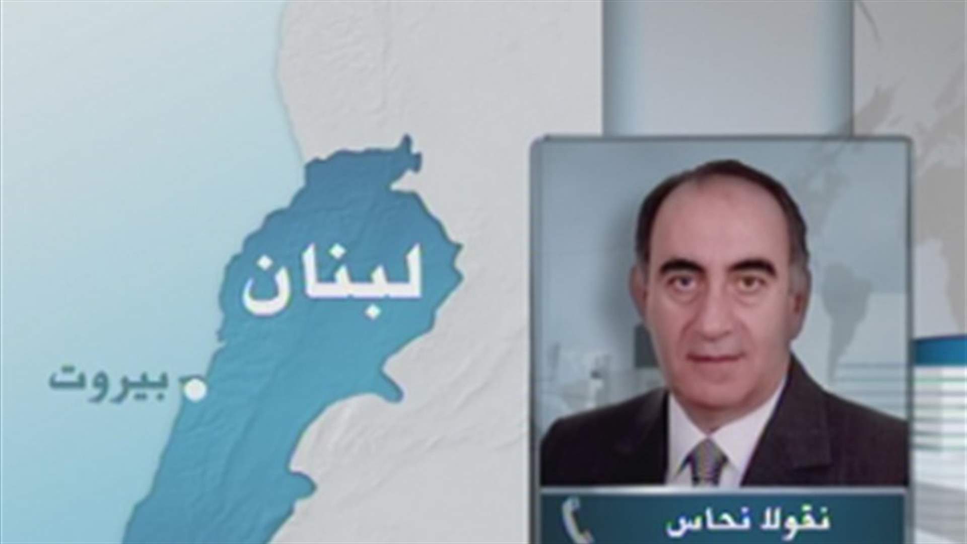 Nahhas to LBCI: Teachers secured most of their rights