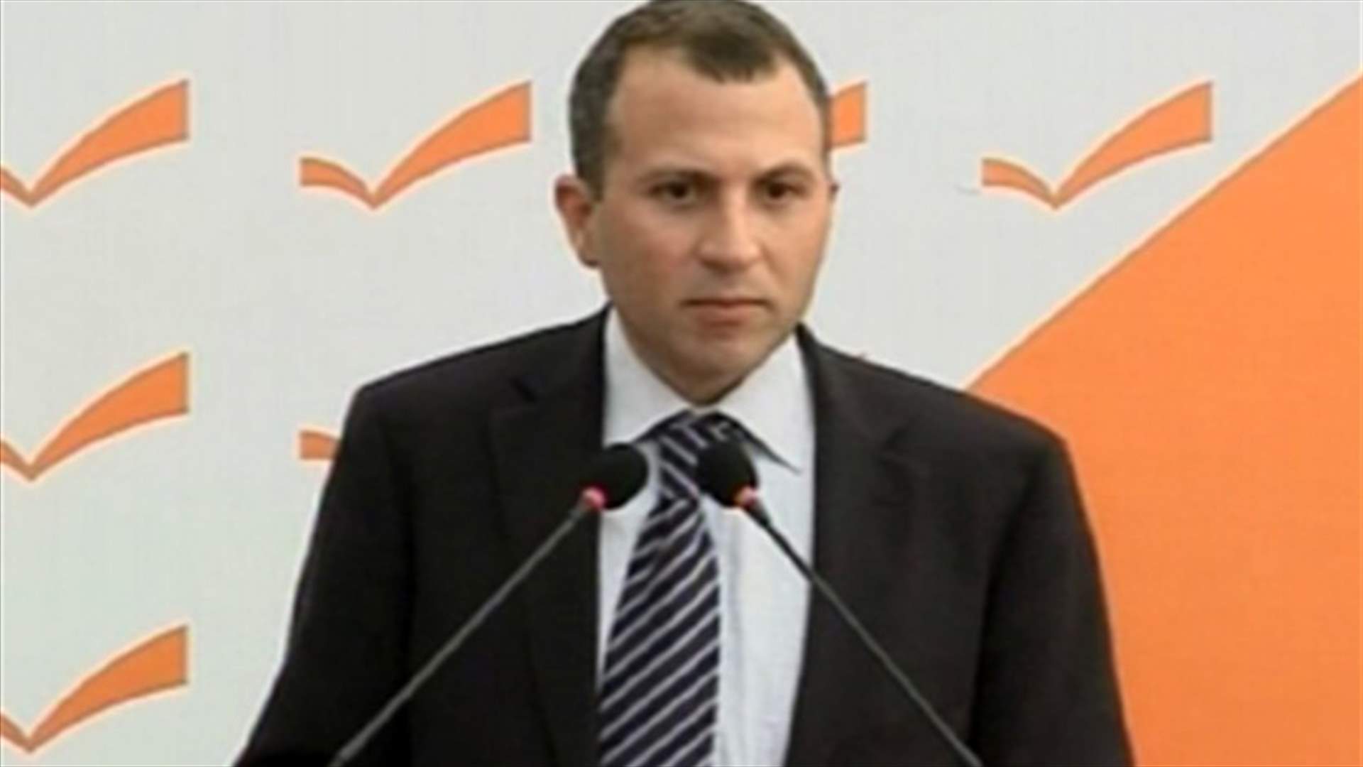 Bassil: EDL employment mechanism will be adopted, all demands will be met