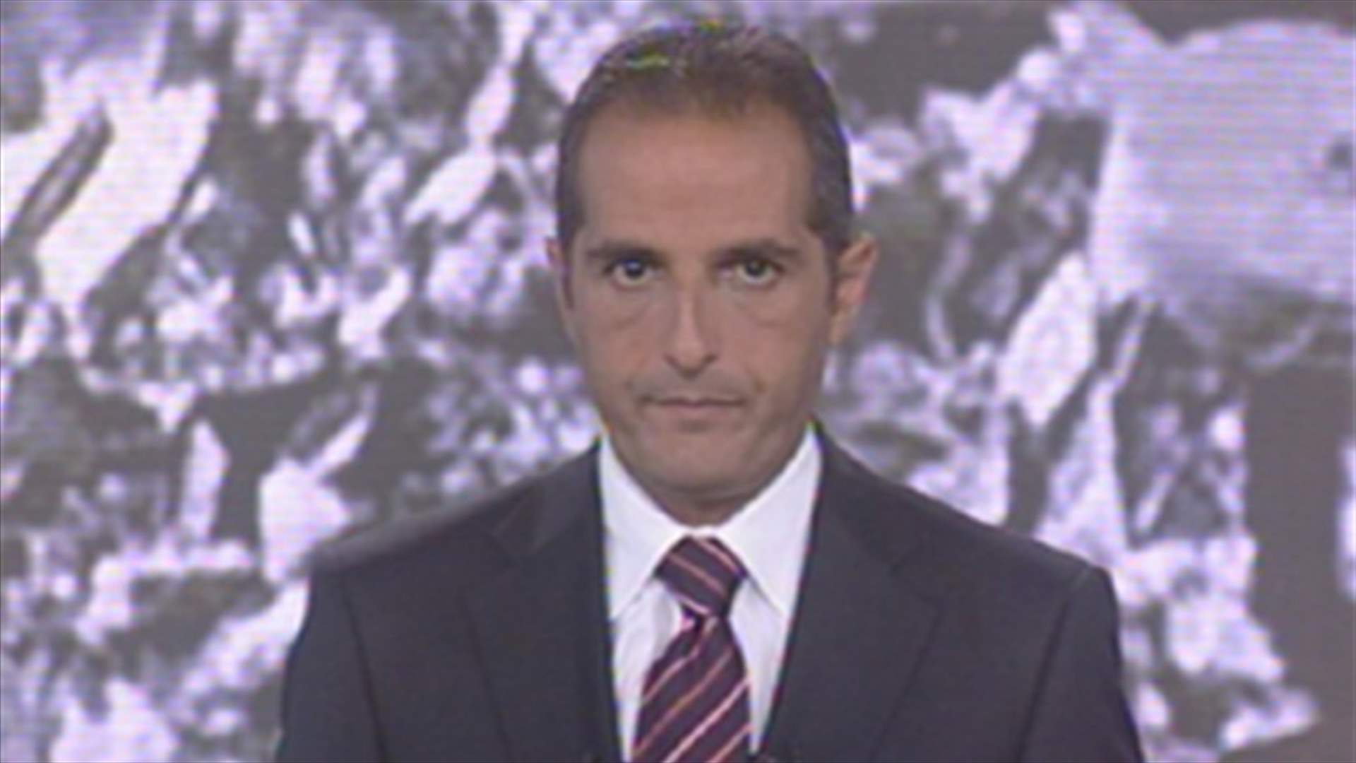 Introduction to the evening news 24-07-2012