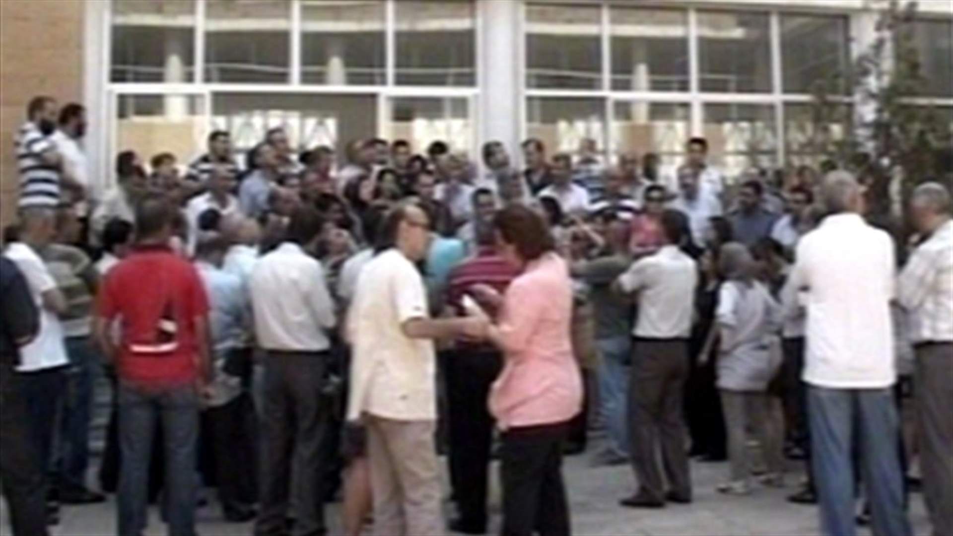 ماذا تعني سلسلة الرتب والرواتب؟ وما علاقتها بالأجور؟