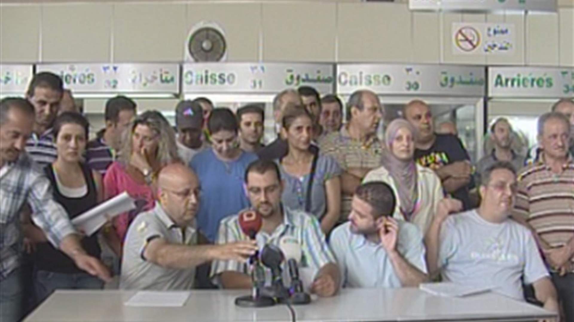 Bassil, EDL delegation visit Mona Issa 