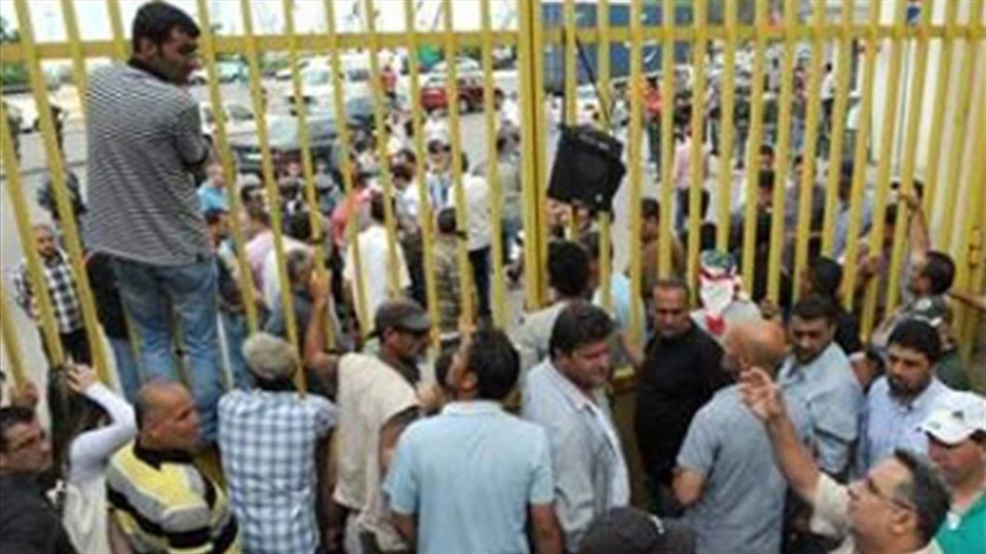 فصل تصعيدي جديد بأزمة المياومين واعتصام للتيار الوطني مساء