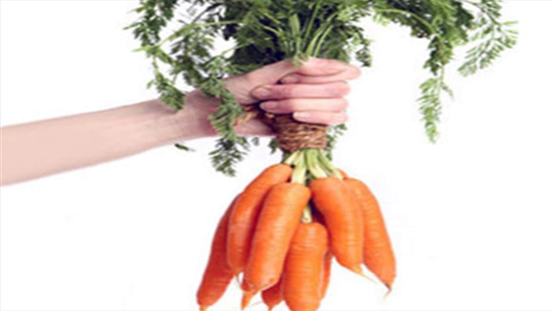 Carrots were the cause of their divorce