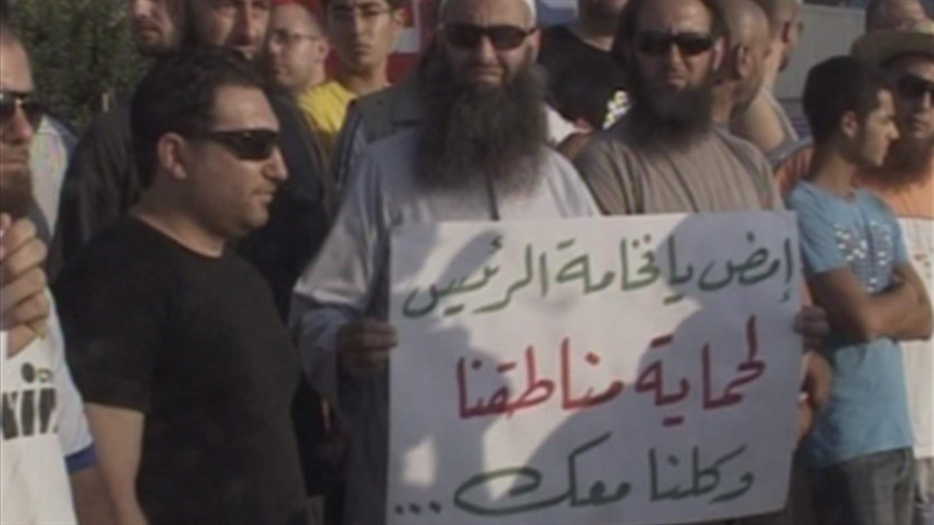 اشكال بين أنصار الاسير وعدد من المارة في صيدا