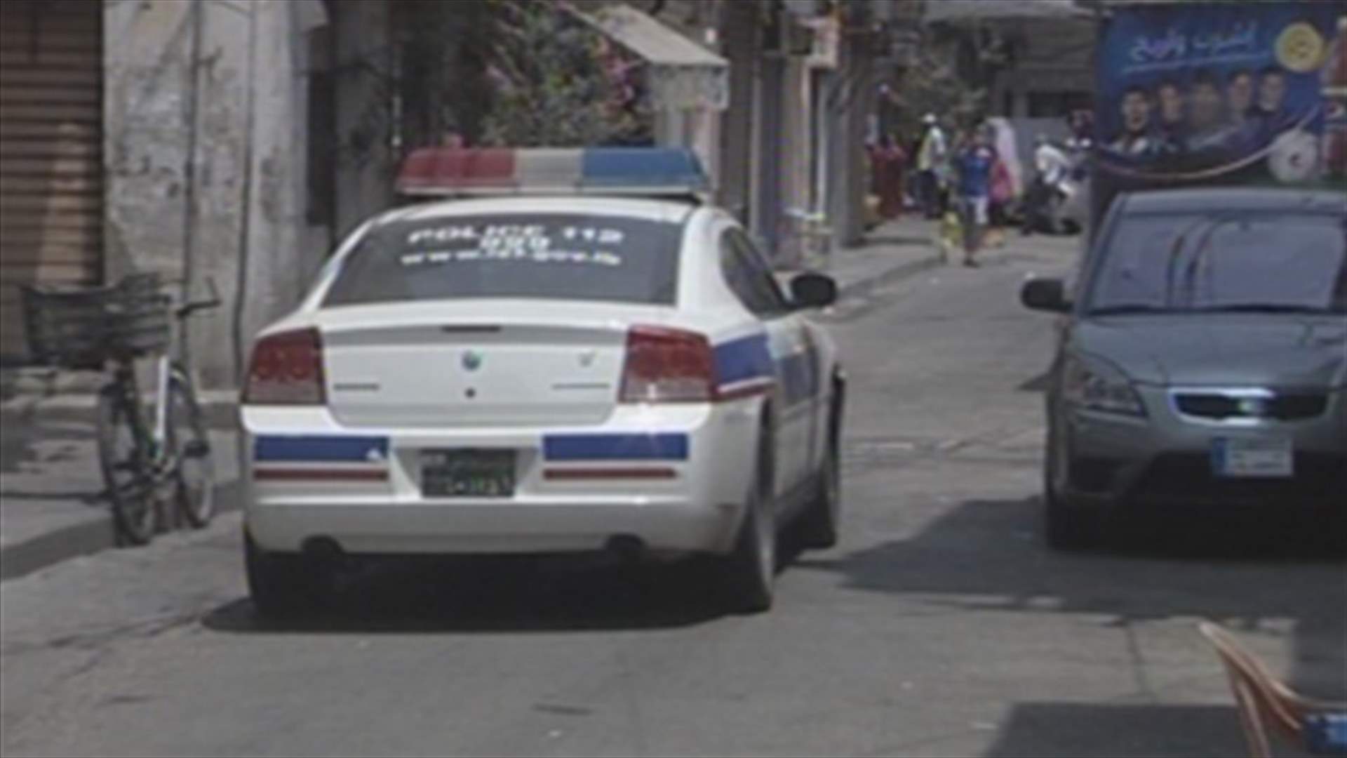 Truth about Thursday’s Bourj Hammoud attack
