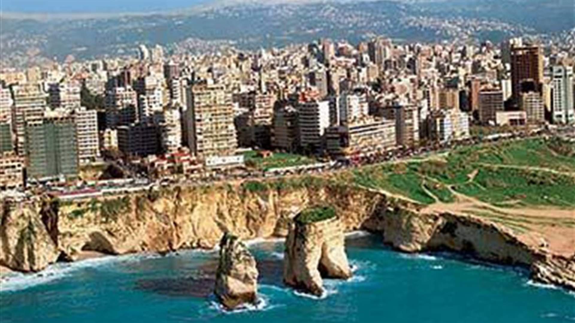 رغم التجاذبات السياسية ... لبنان لا يزال الوجهة الاولى للسياح