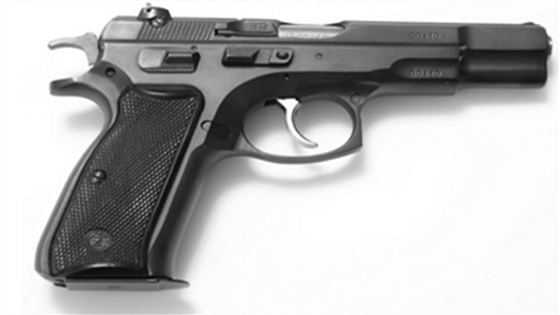 He shot his father-in-law then committed suicide