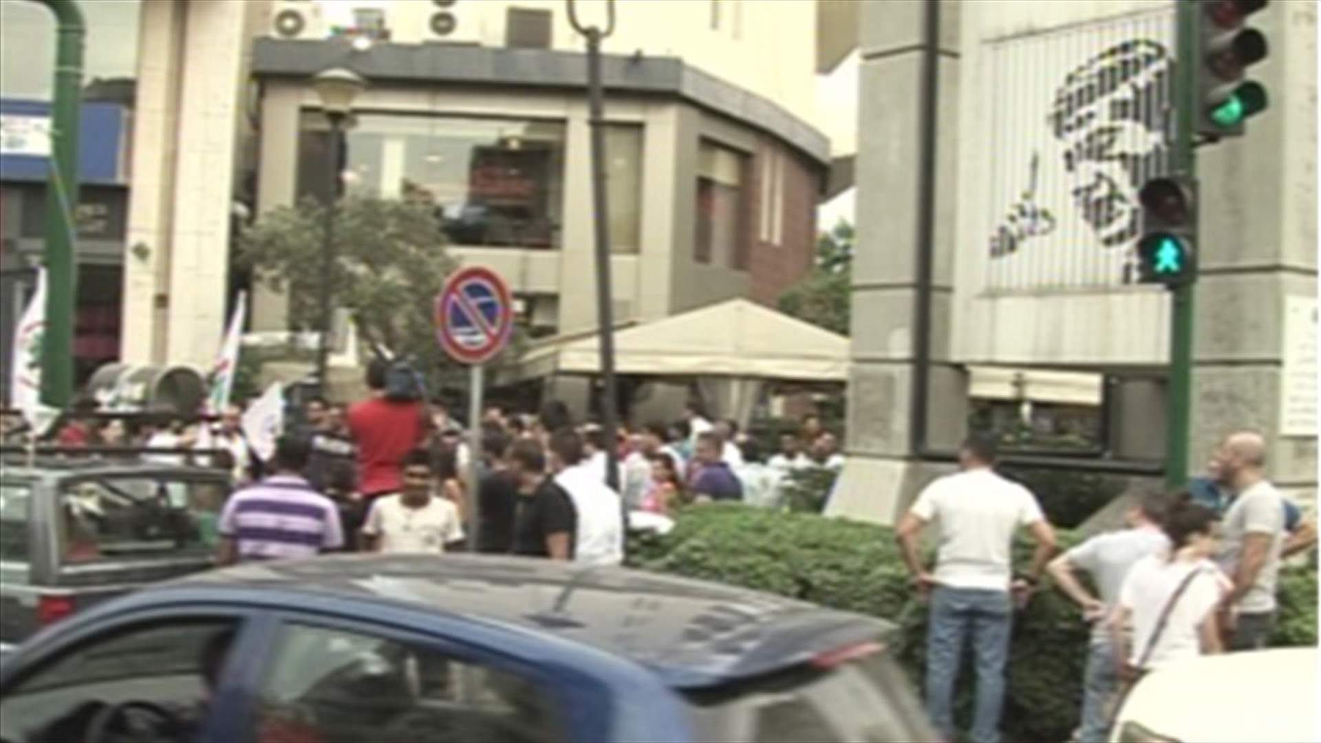 Rally near President Bachir Gemayel's statue in Achrafiyeh