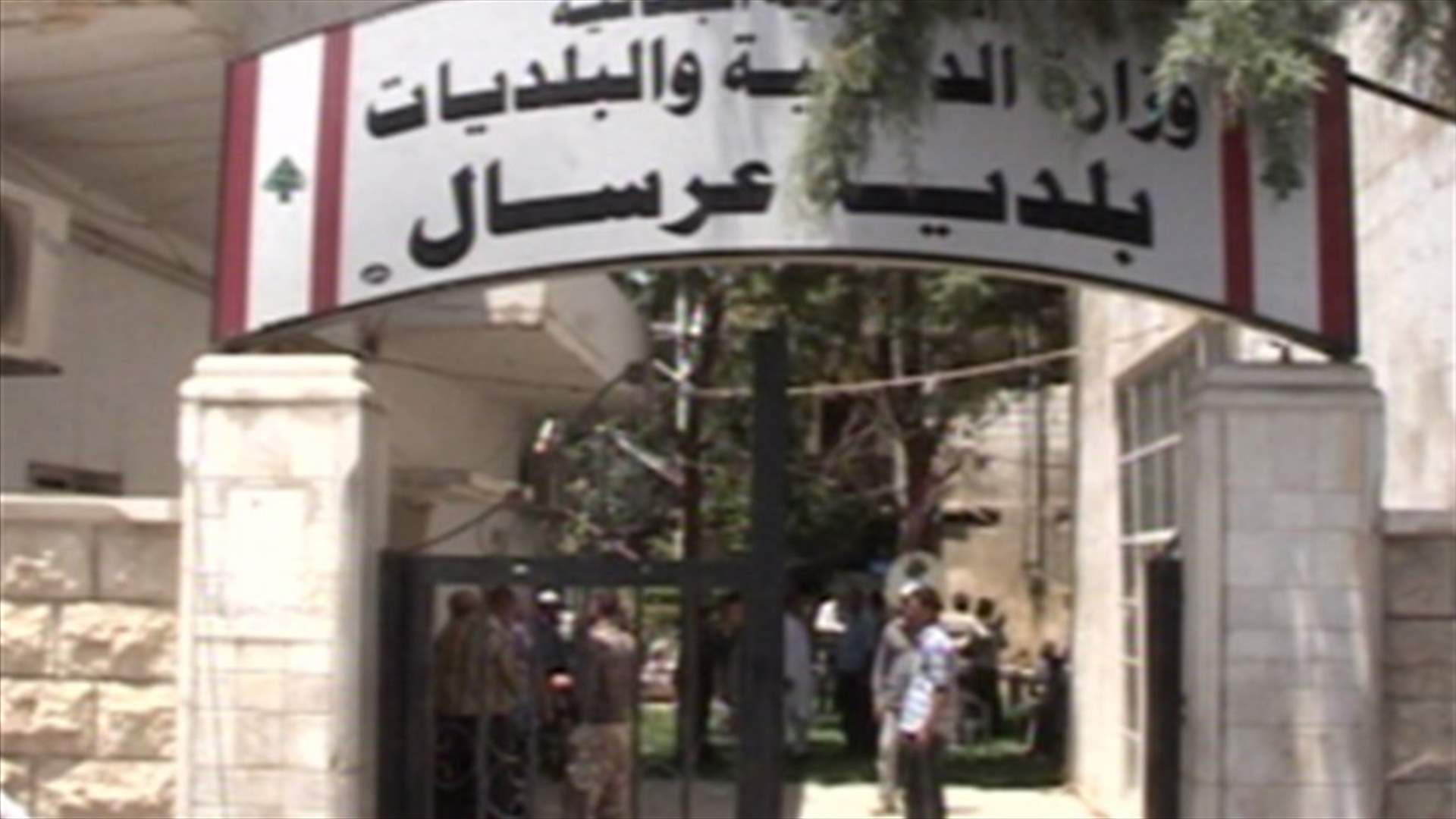 الحجيري: لسحب السفير السوري من لبنان