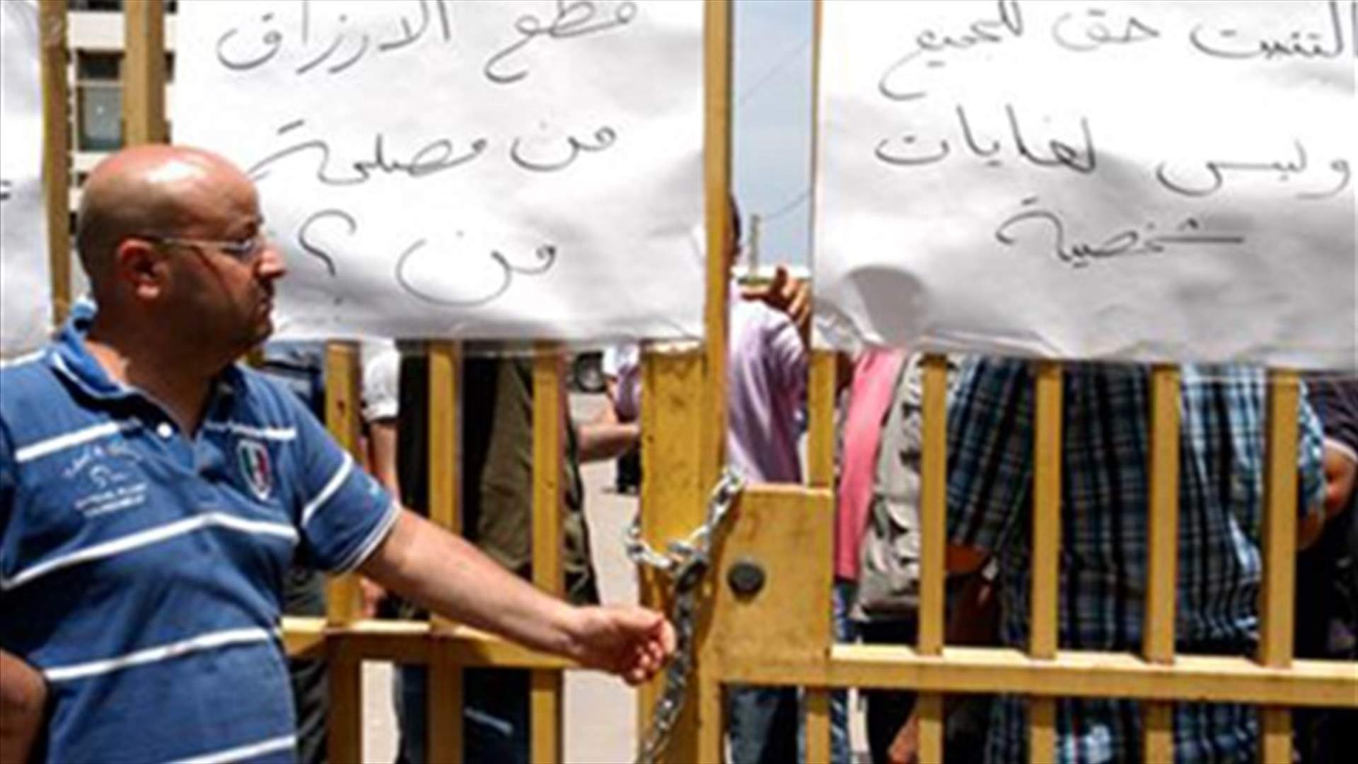 ازمة المياومين : التصعيد مستمر رغم بعض المؤشرات لامكان الحل