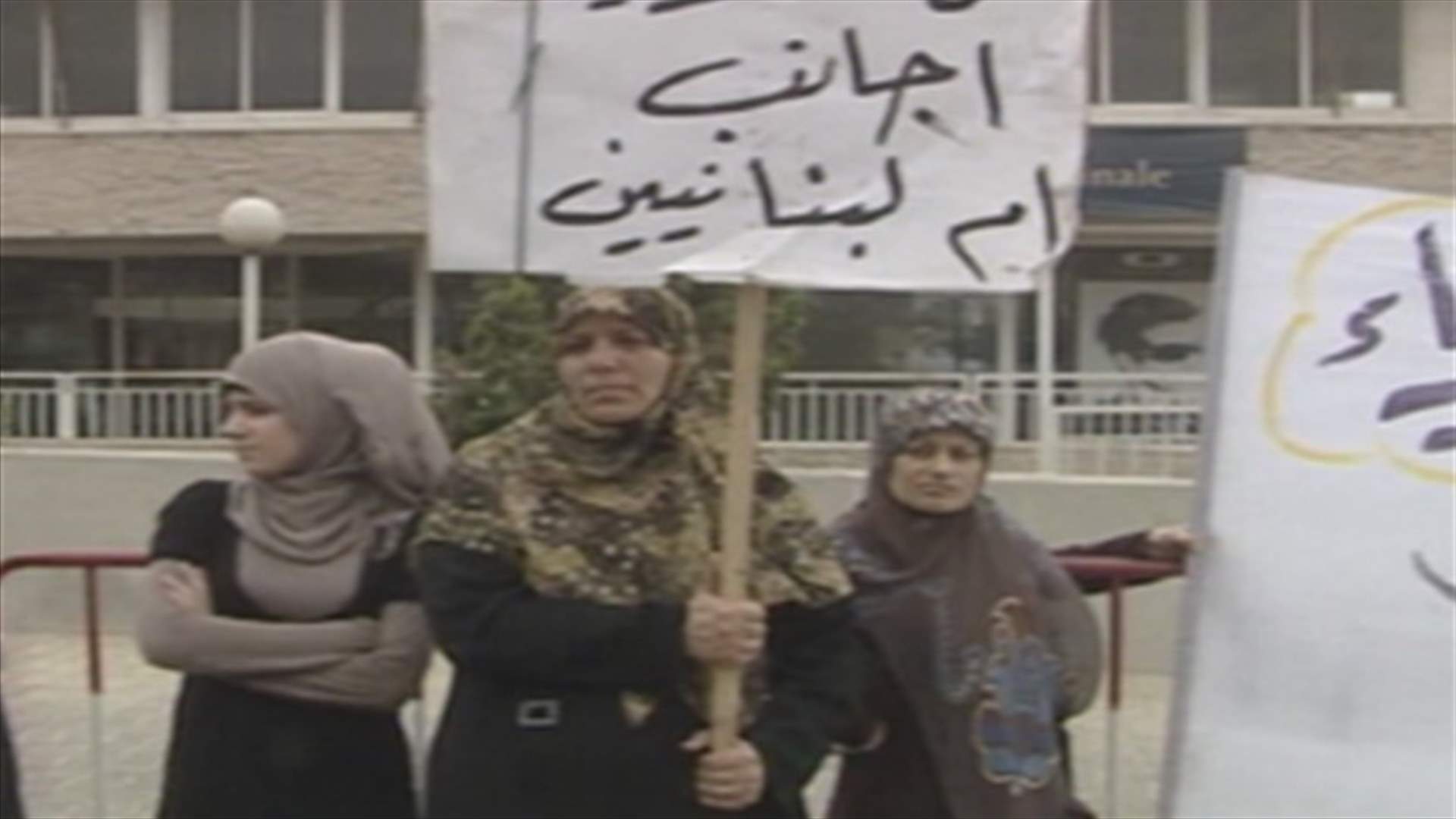 Hostages' relatives grant state 48 hours prior to utter escalation