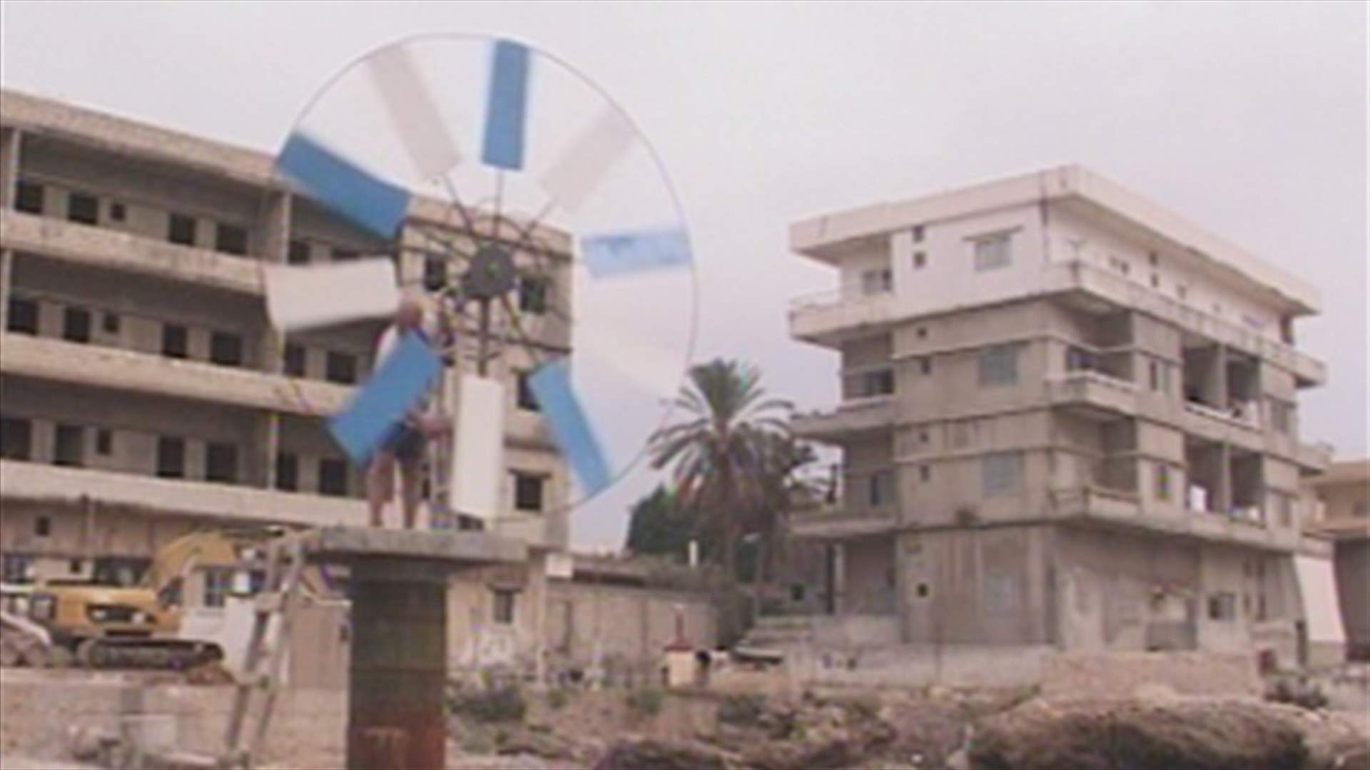 Anfeh’s desalinization turbine spins again!