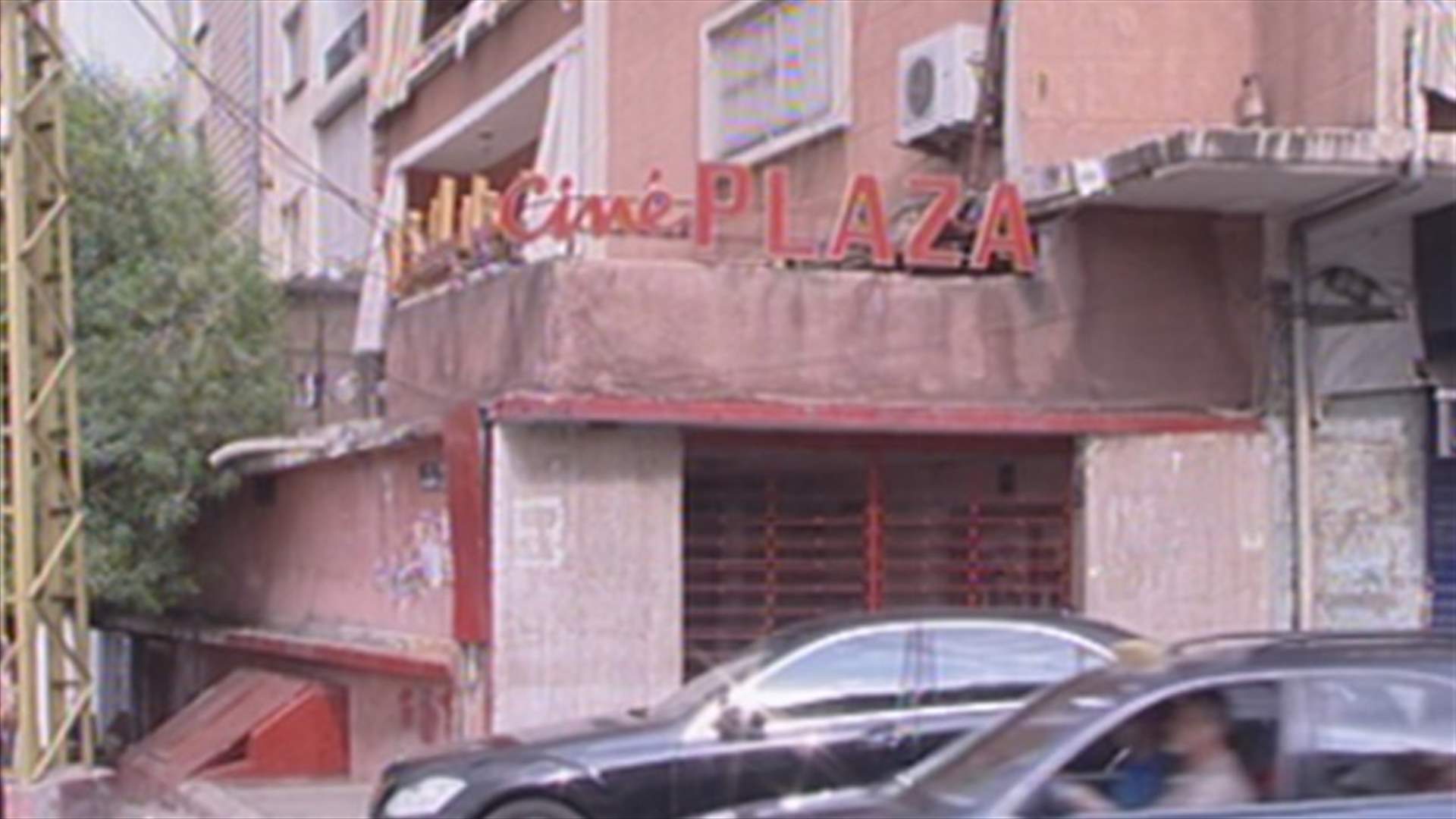 The Cinema Plaza Scandal: 36 citizens underwent homosexuality test 