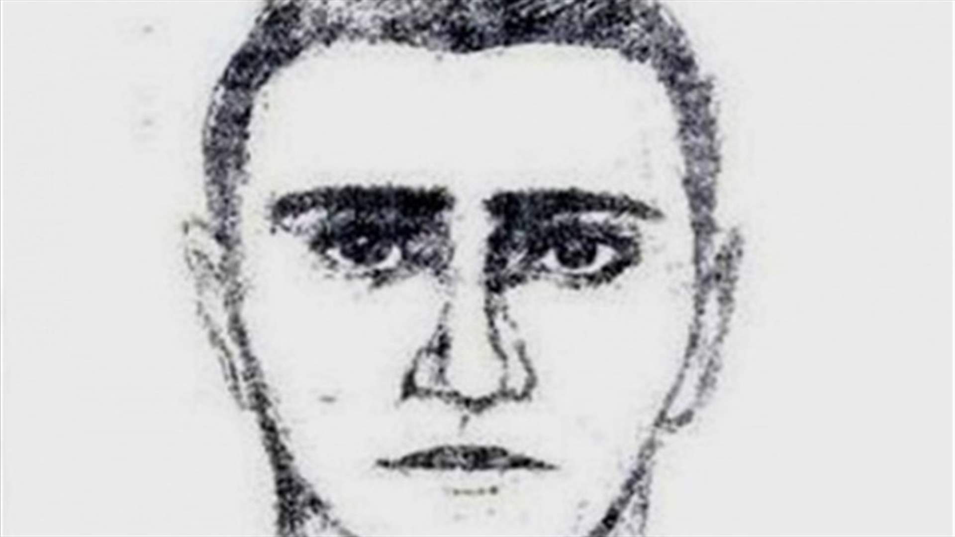 Bulgaria releases photo of suicide bomber
