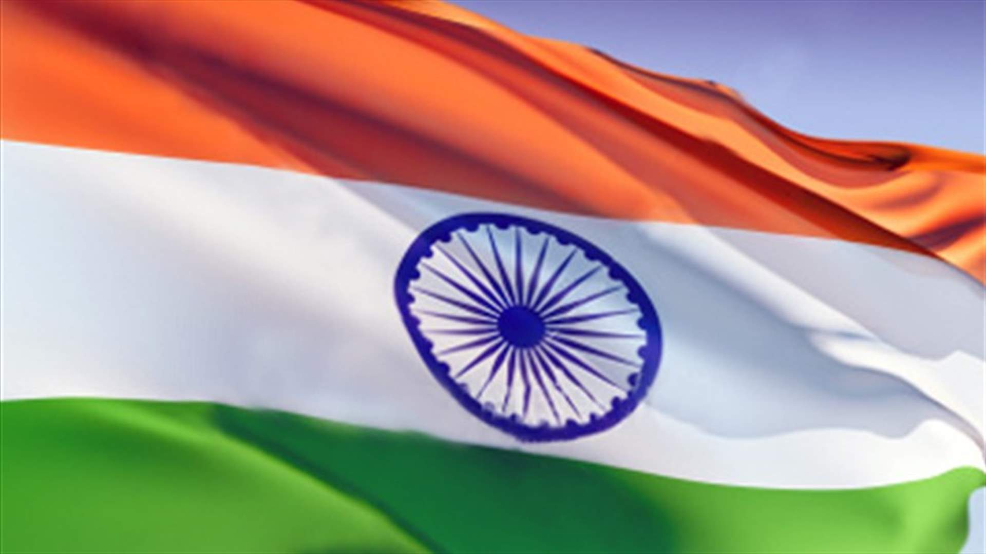 Low intensity blasts hit western Indian city - TV