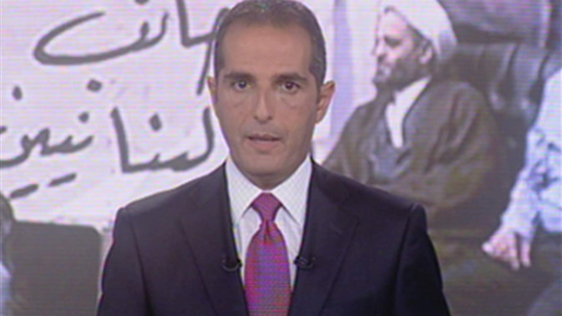 Introduction to the evening news 01-08-2012