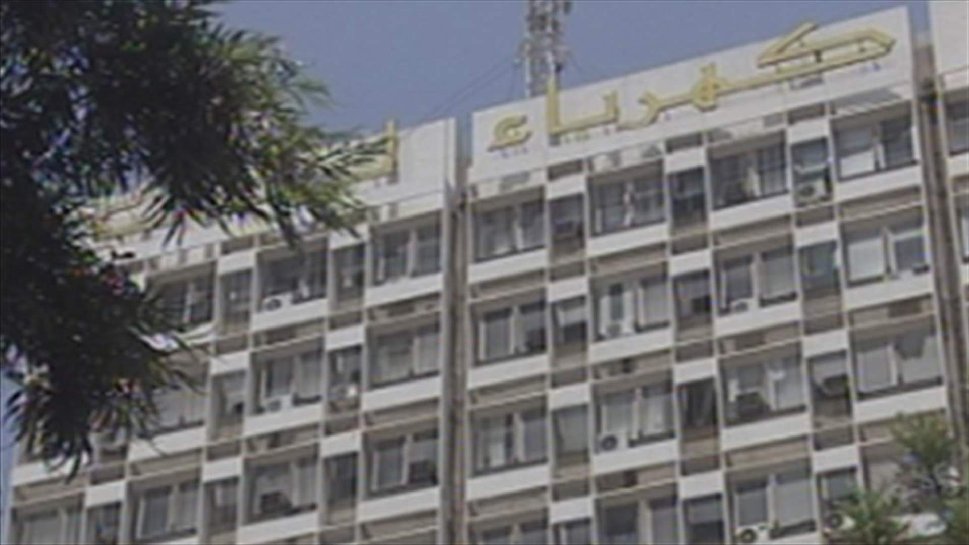 لجنة المياومين للـLBCI: الاتحاد العمالي العام يفاوض مستقلاً