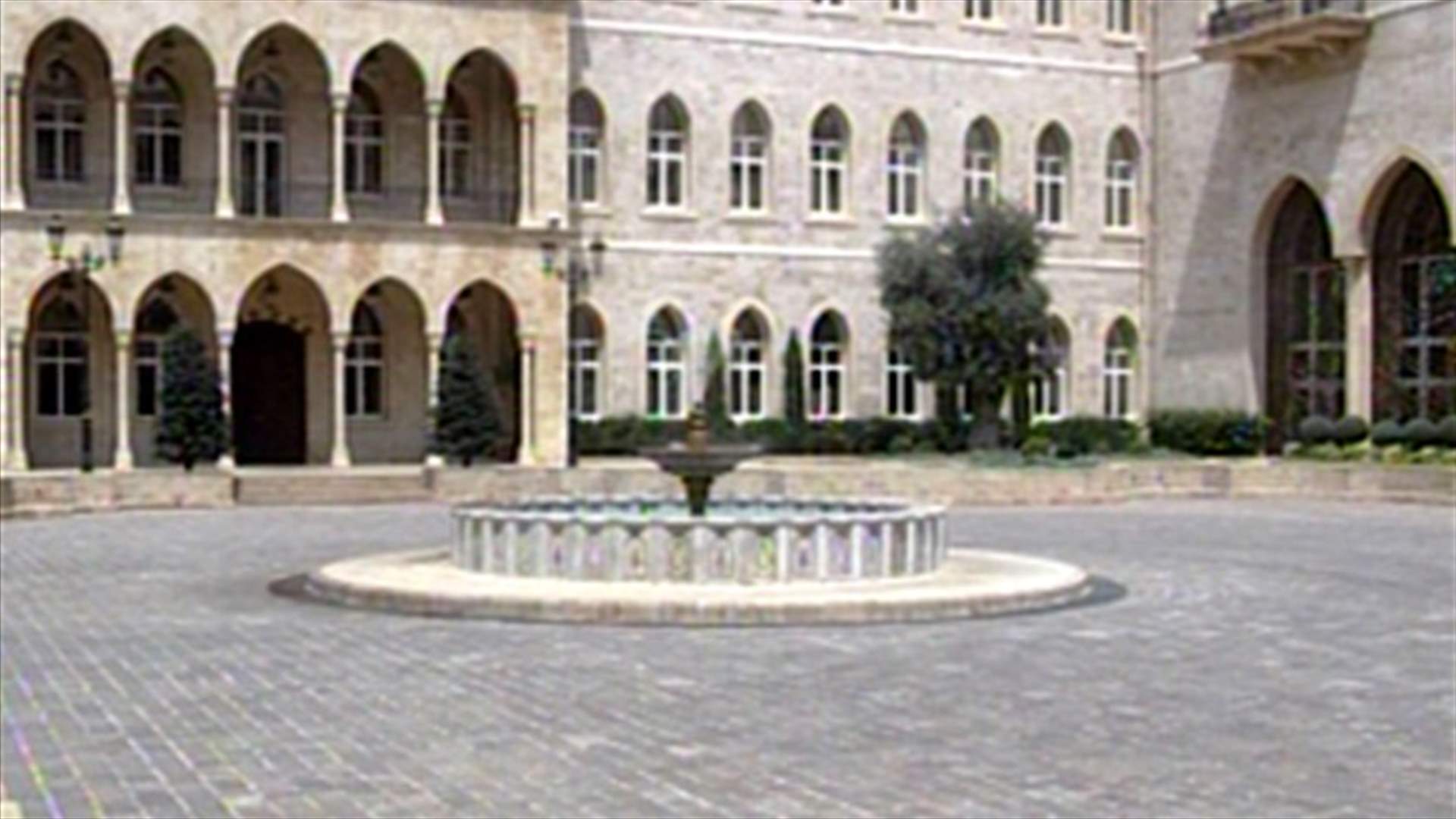 Cabinet convenes to discuss 57-item agenda 