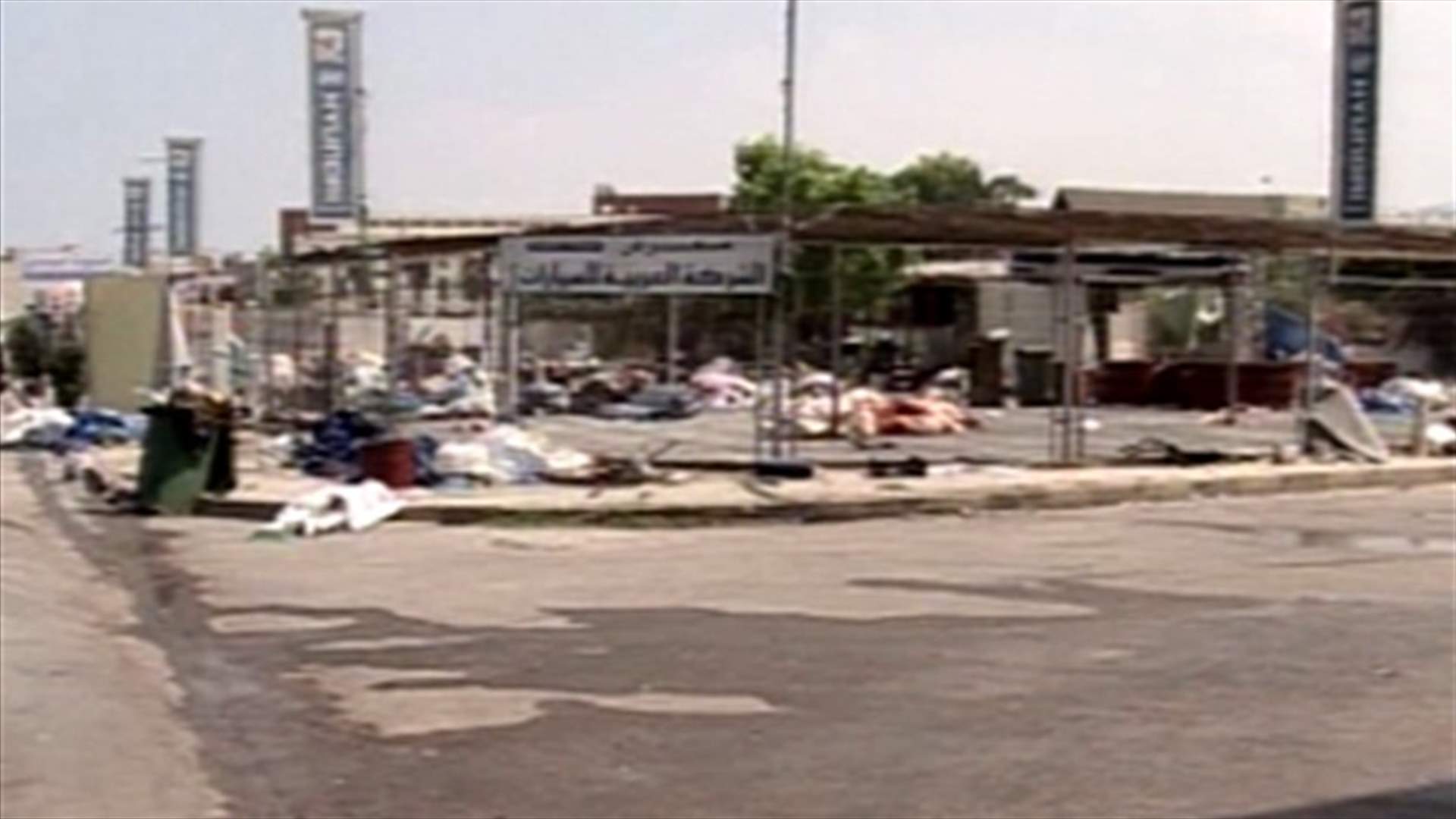 Life in Sidon returns to normal after month-long stalemate 