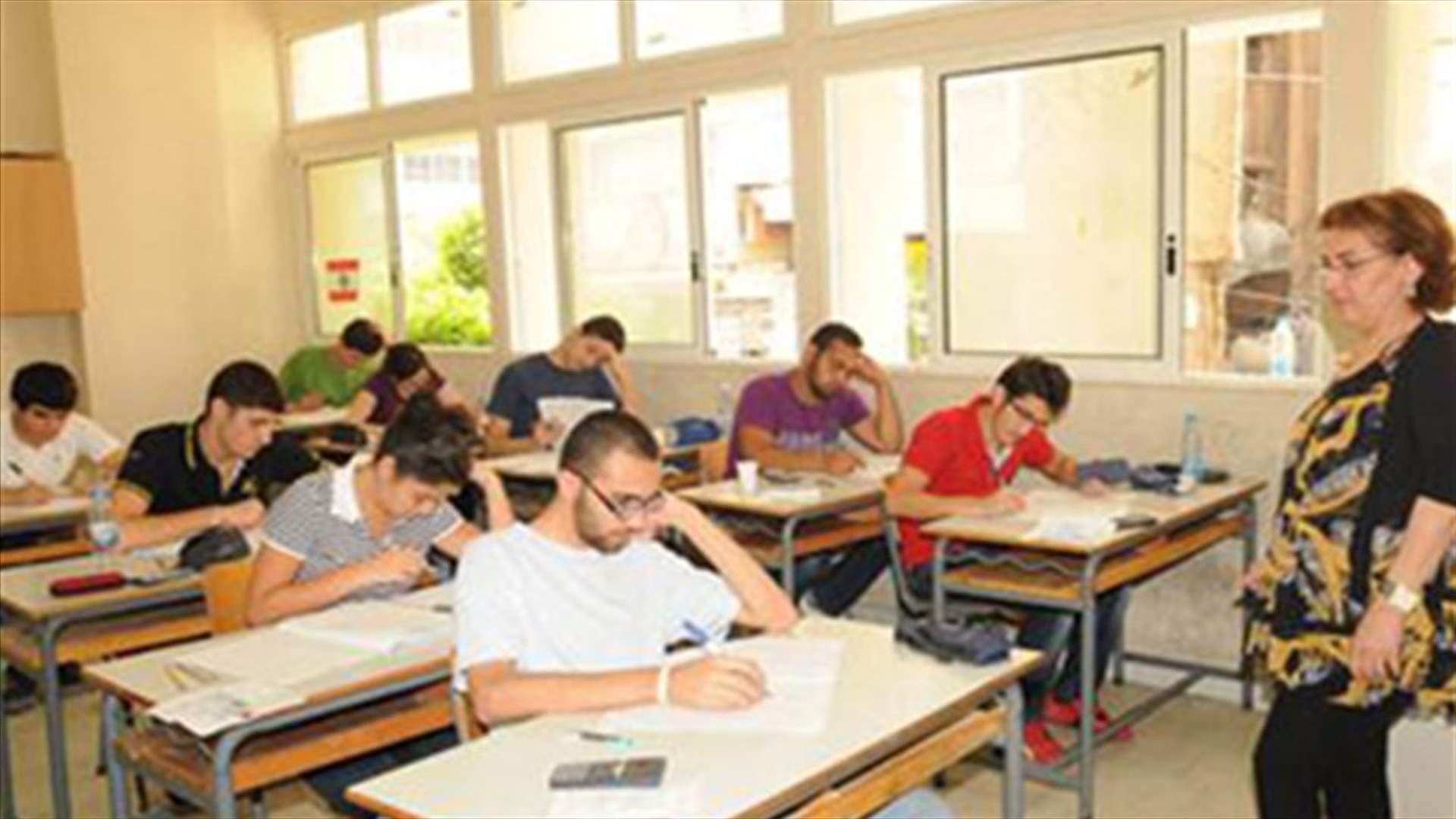 State official exams’ results by sms starting Saturday 