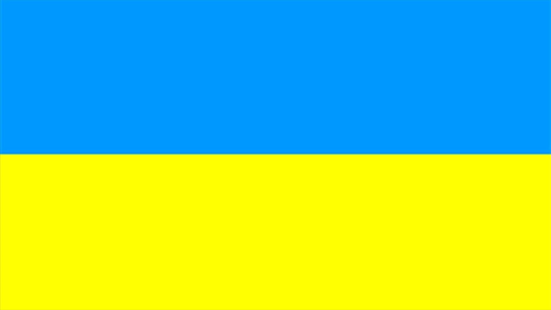 Ukraine considers bid for 2022 Winter Games