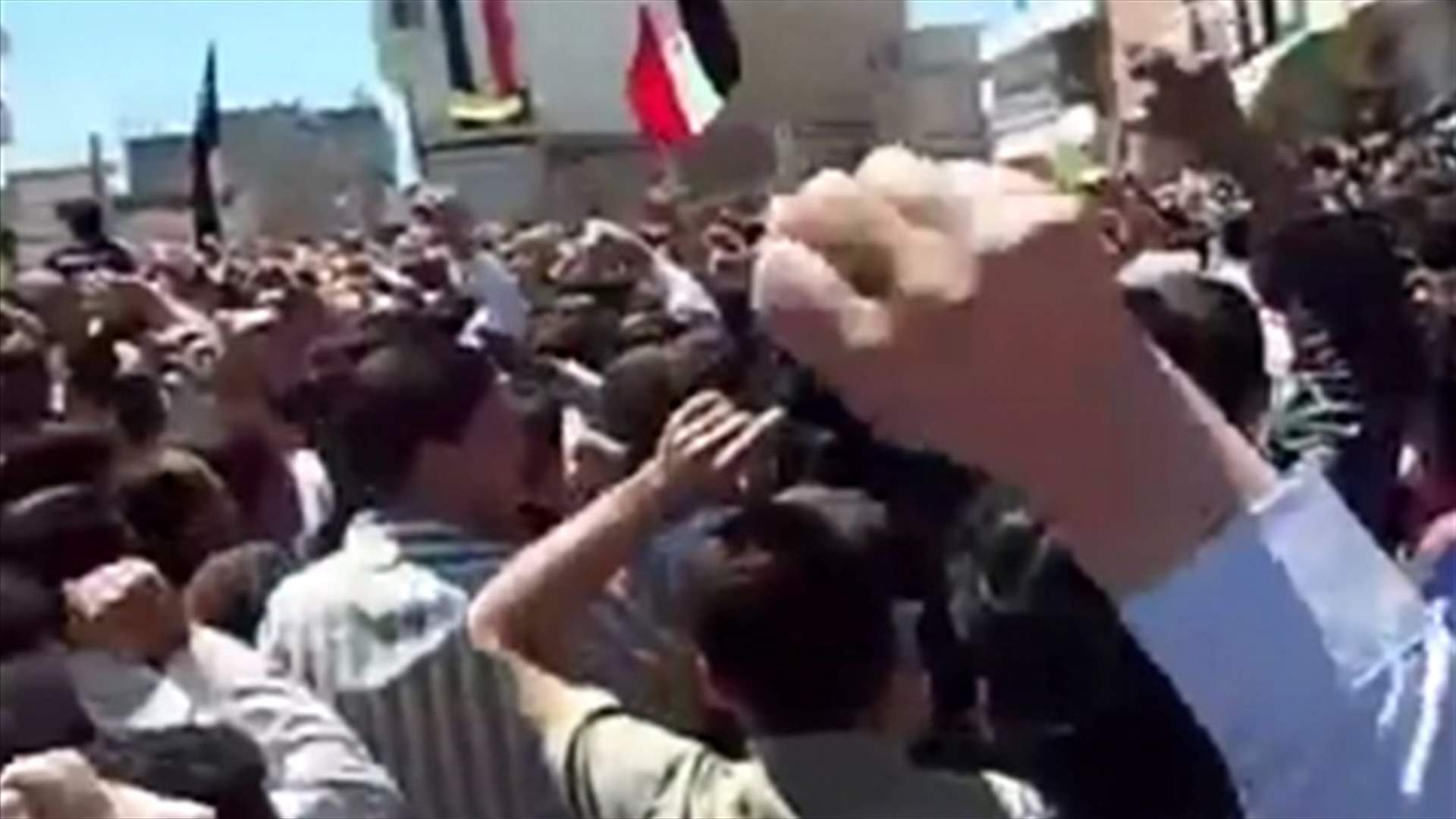 Syrian Friday death toll rises to twelve     