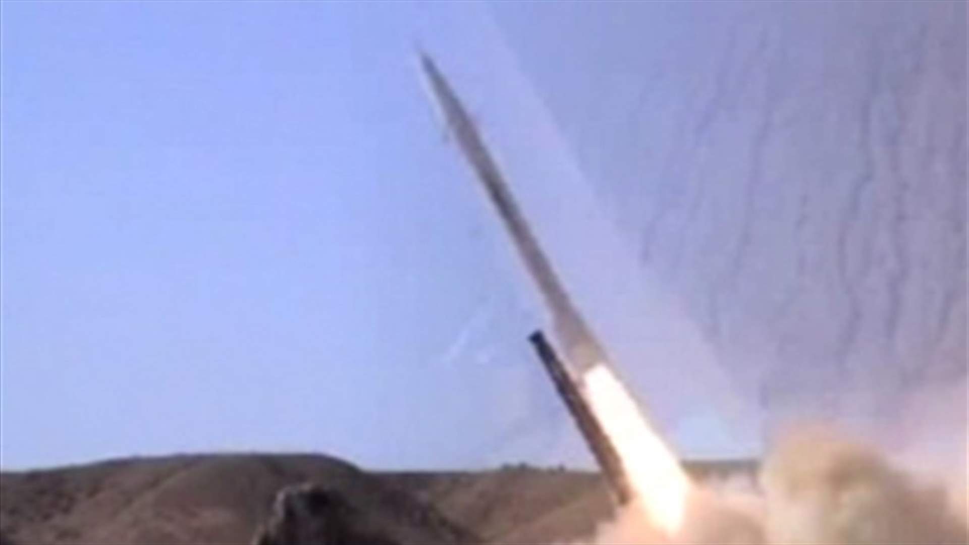 Iran test fires short-range missile with new guidance system