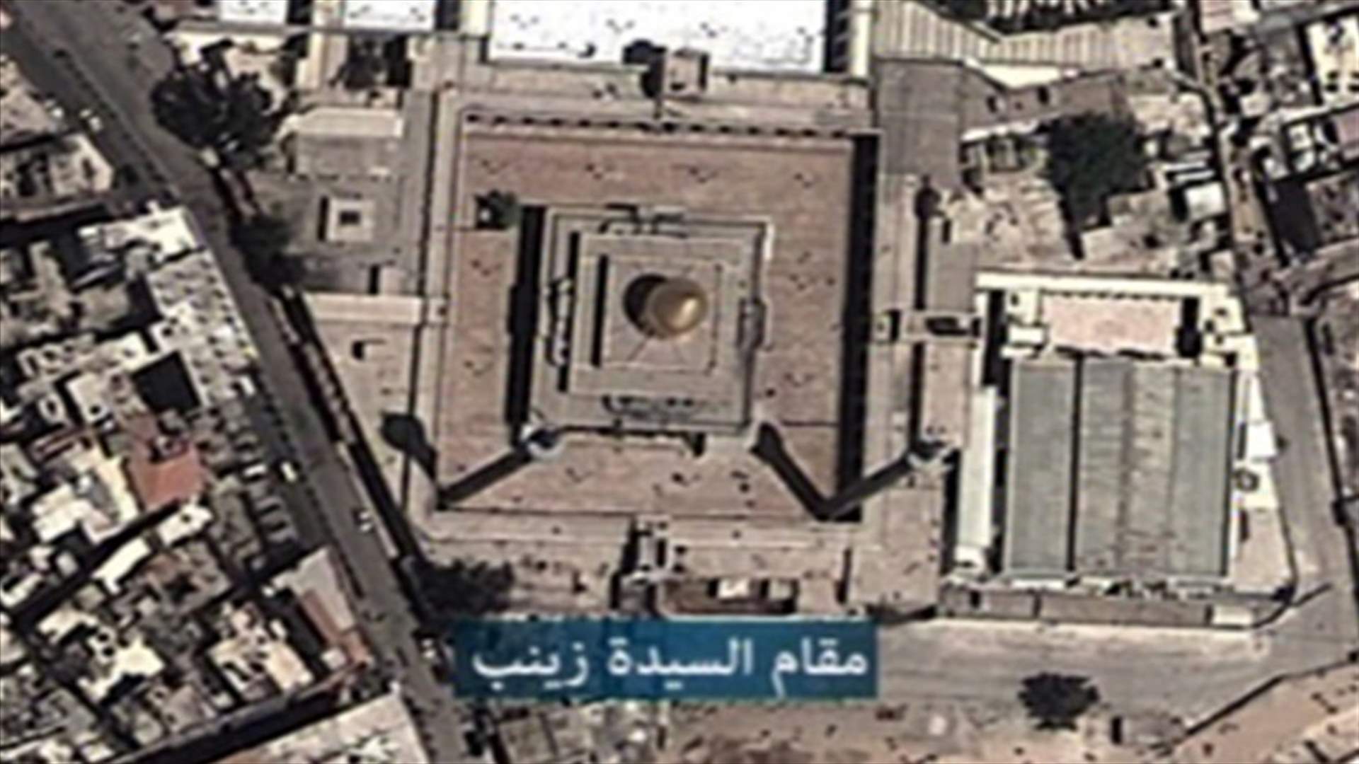 Forty-eight Iranian pilgrims kidnapped in Damascus 