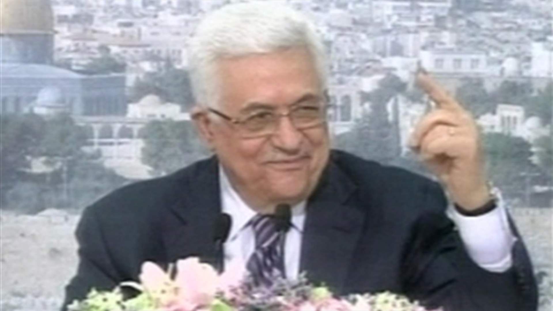 Palestinians to seek full U.N. membership 