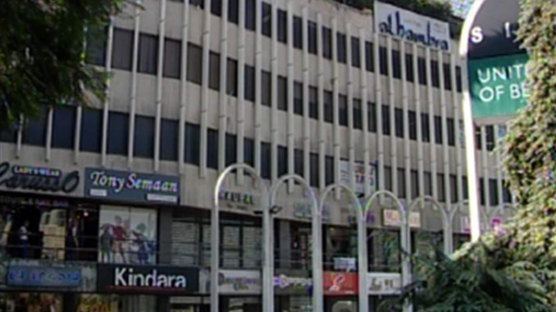Thieves pull the wool over store owners eyes during power outage 