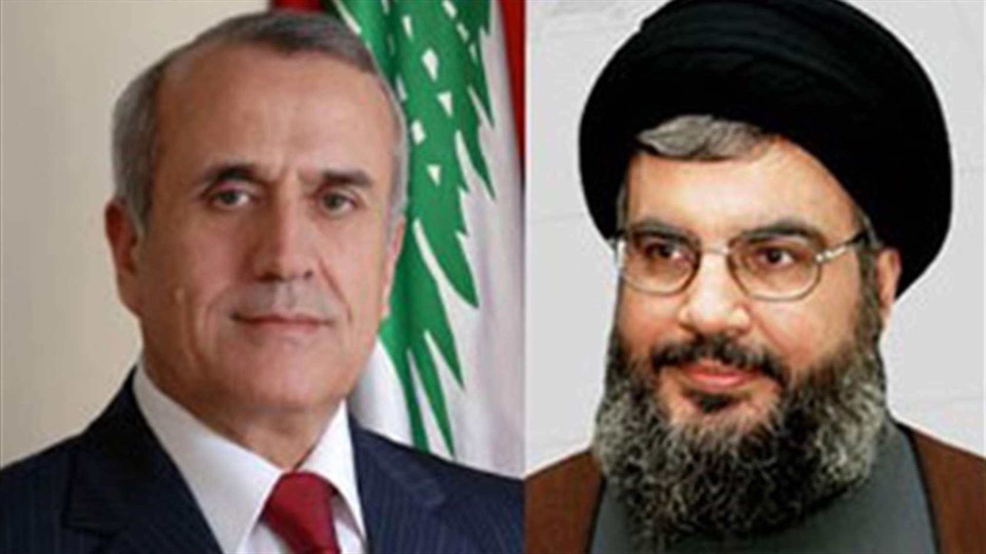 تباين بين سليمان وحزب الله.. فهل ينسجم الحزب مع توجهات الرئيس؟