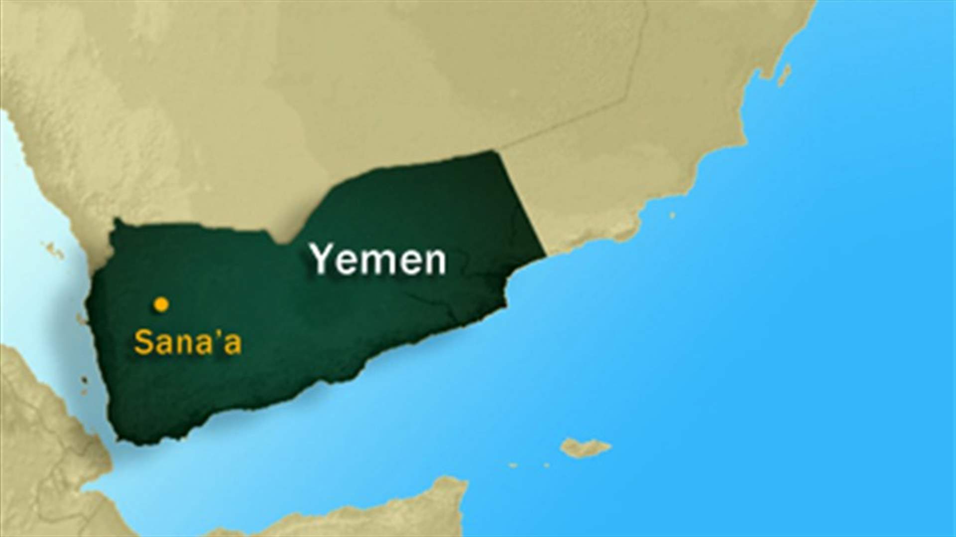 4 al-Qaeda suspects arrested over links with recent funeral attack 