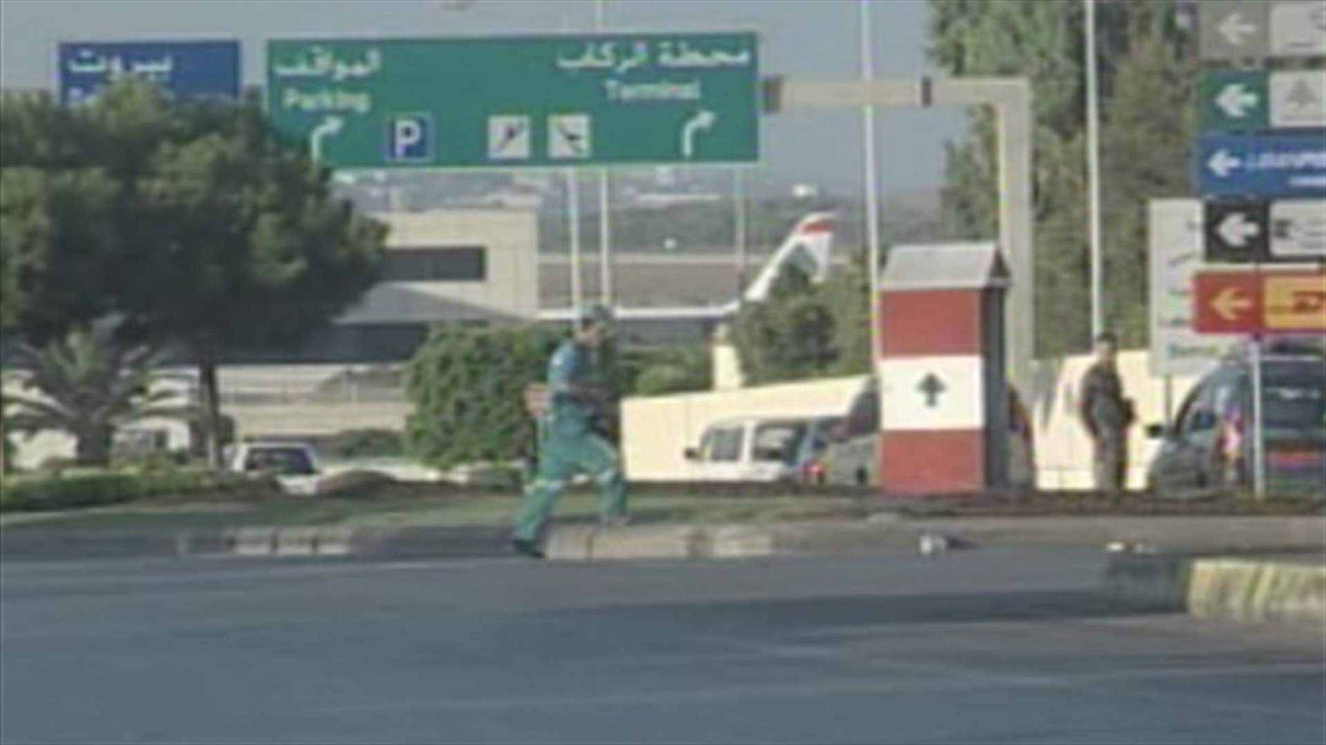 Relatives of Lebanese abductees escalate protests, threaten Turkey 