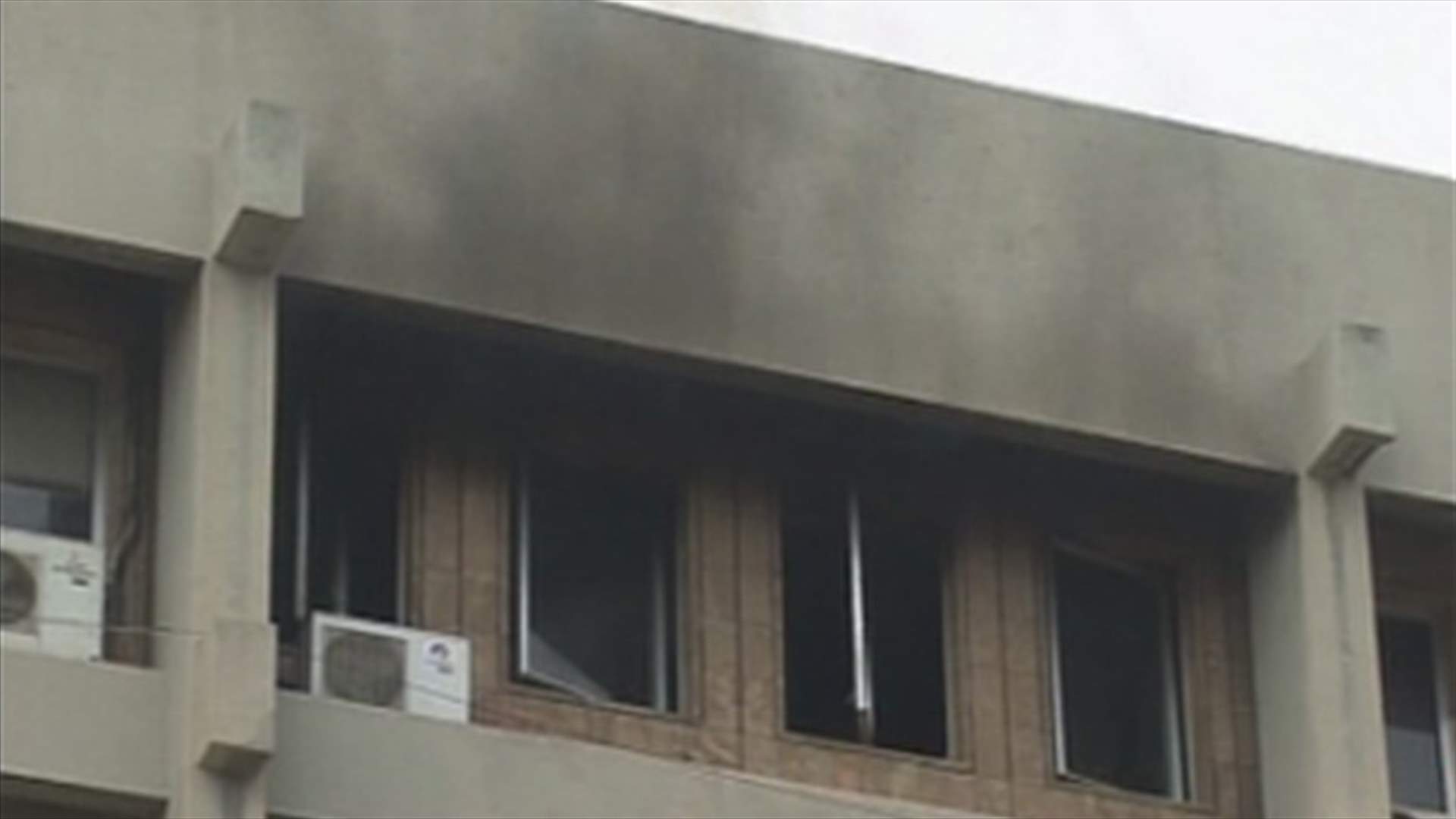 Fire on the fourth floor of the Justice Palace in Mathaf