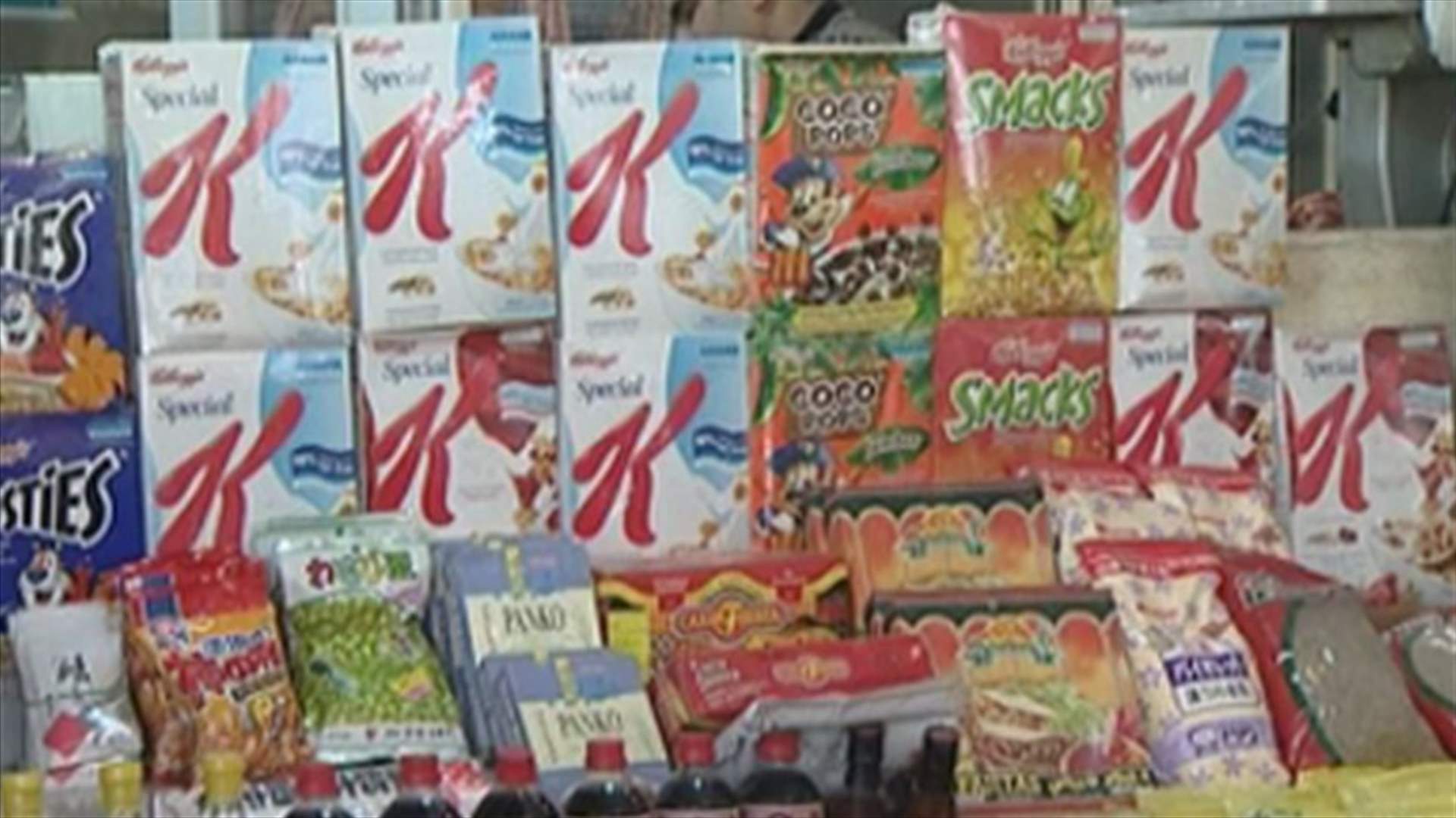 كيف تصل البضائع الغربية الى طهران في ظل العقوبات؟