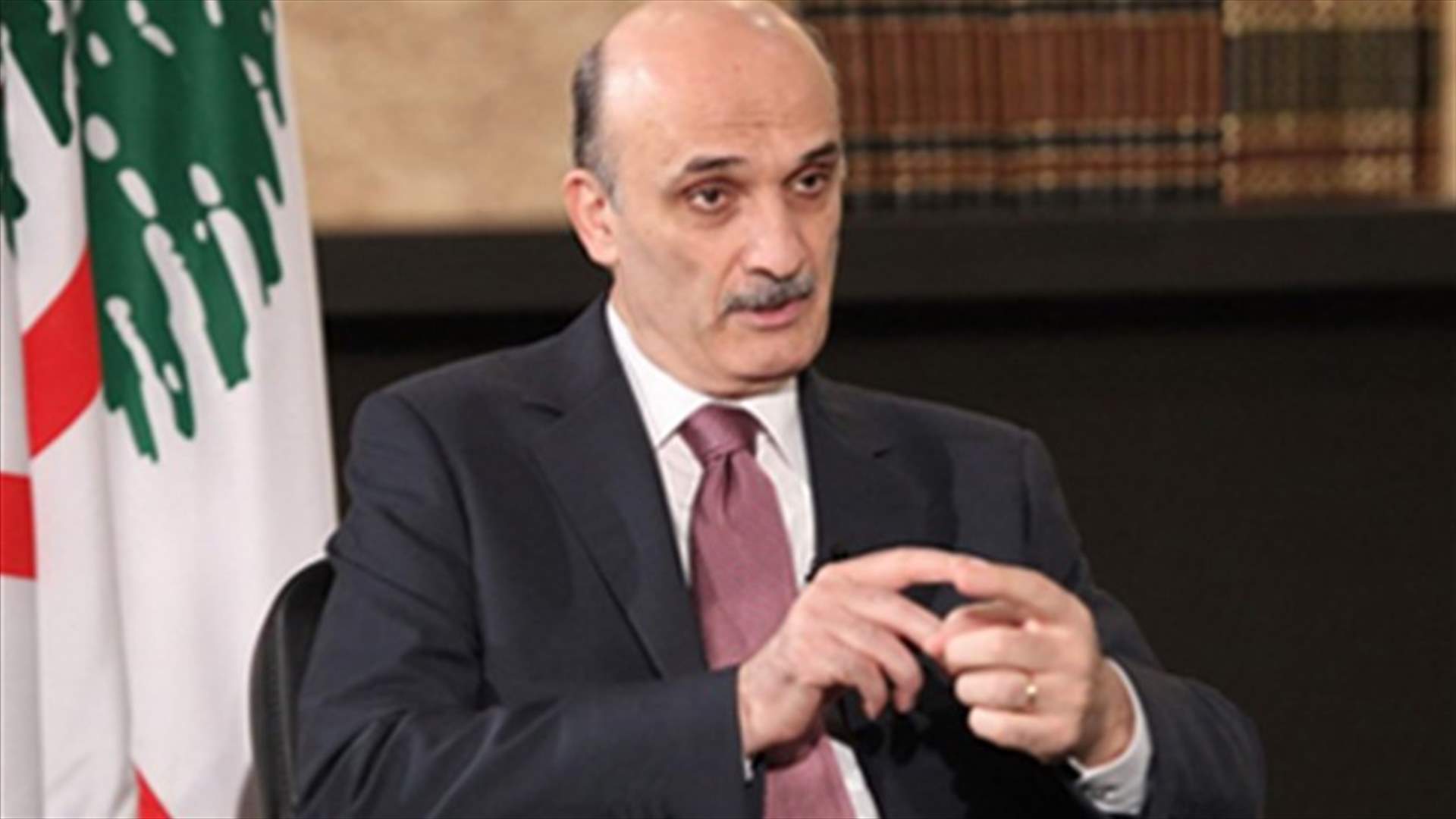 جعجع: وضع عون سيصبح أضعف بكثير بعد سقوط الاسد
