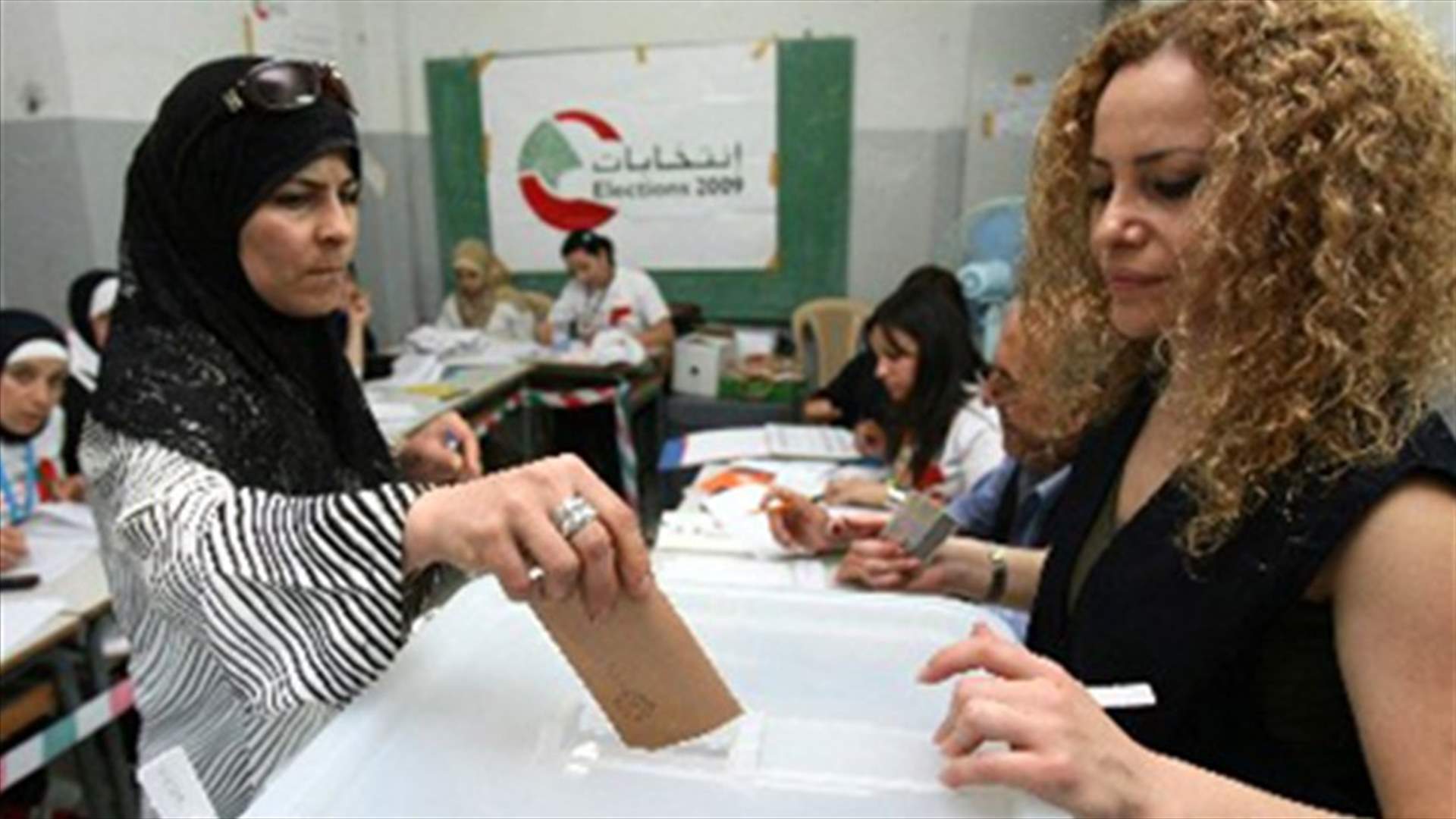 الدولية للمعلومات : النسبية  لصالح 8 آذار وقانون الستـين لـ  14آذار