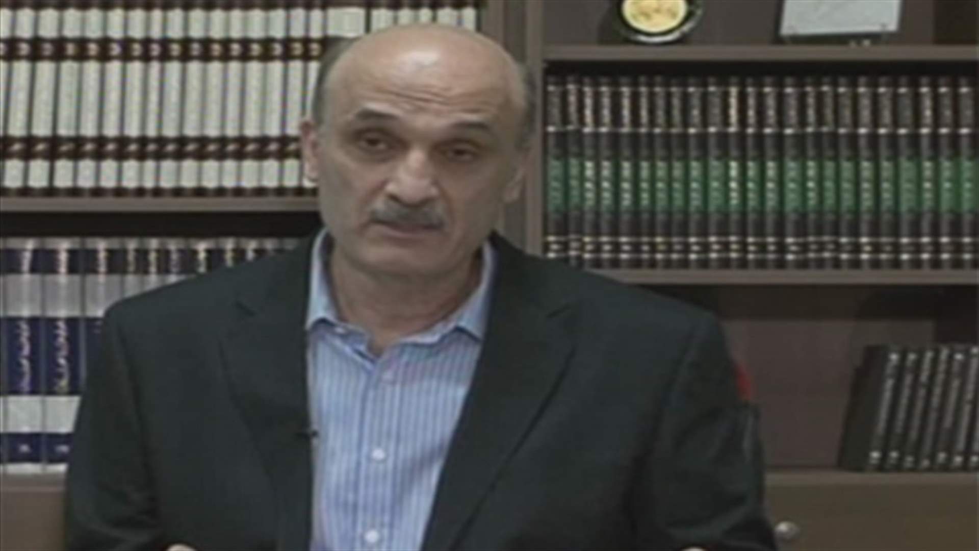Geagea: Electoral law exposes March 8 intentions to have upper hand in elections