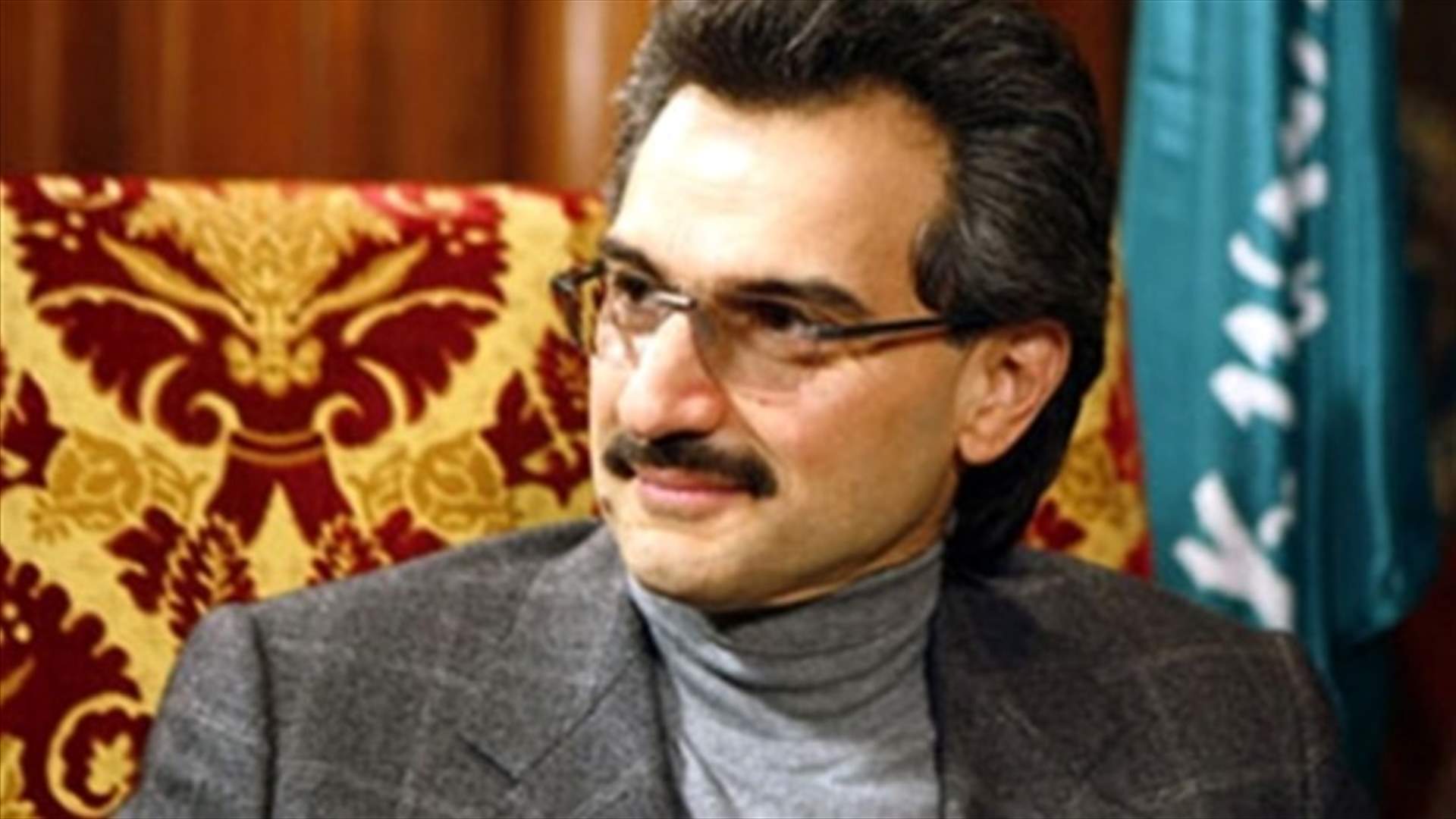 Prince Walid bin Talal survives car accident