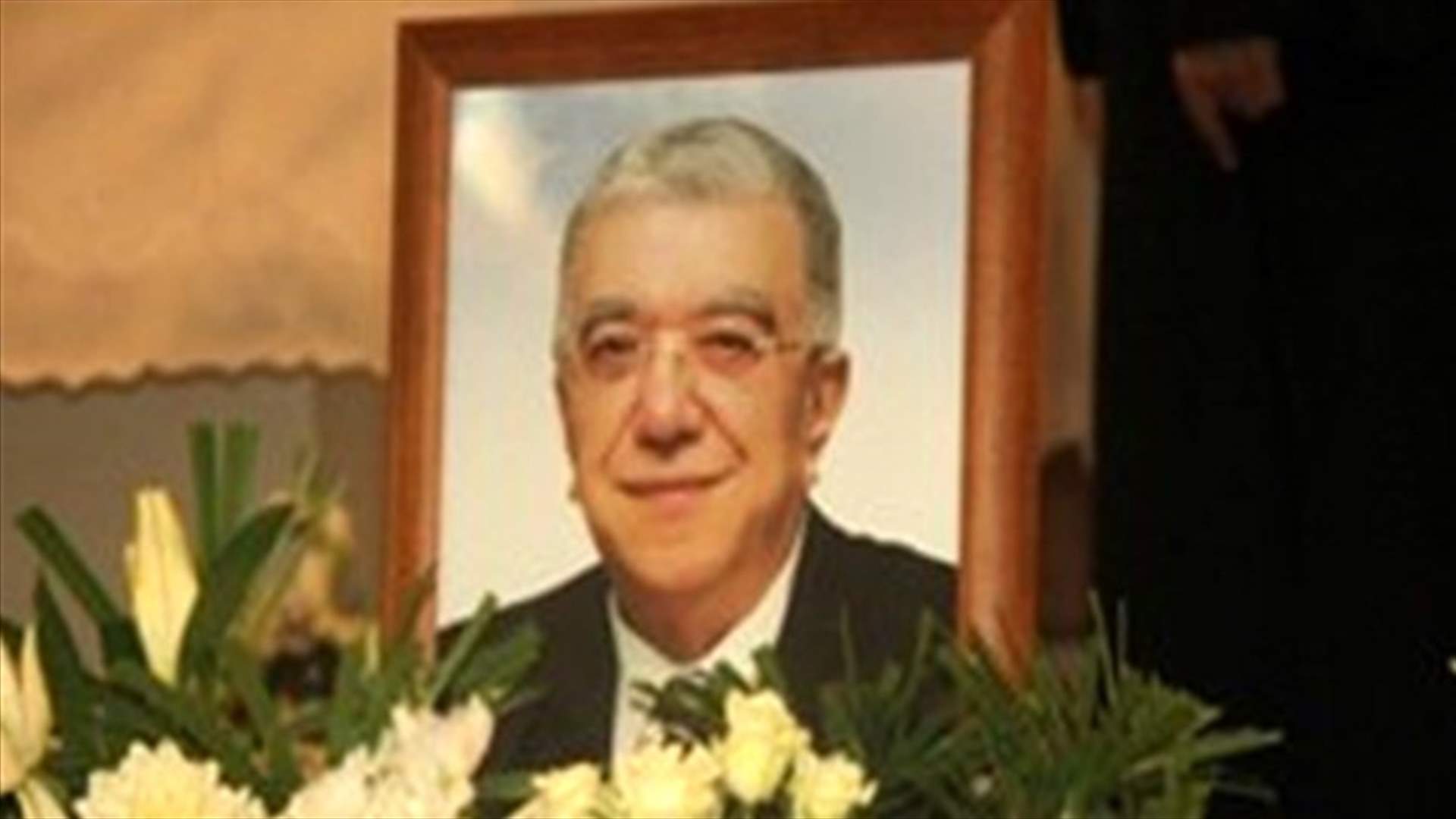 الكتائب تحيي الذكرى الرابعة لاستشهاد غانم