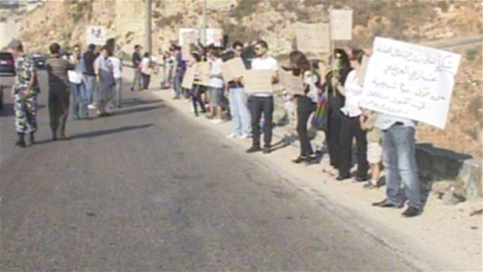 Victims’ parents protest against Tripoli's “death turn"