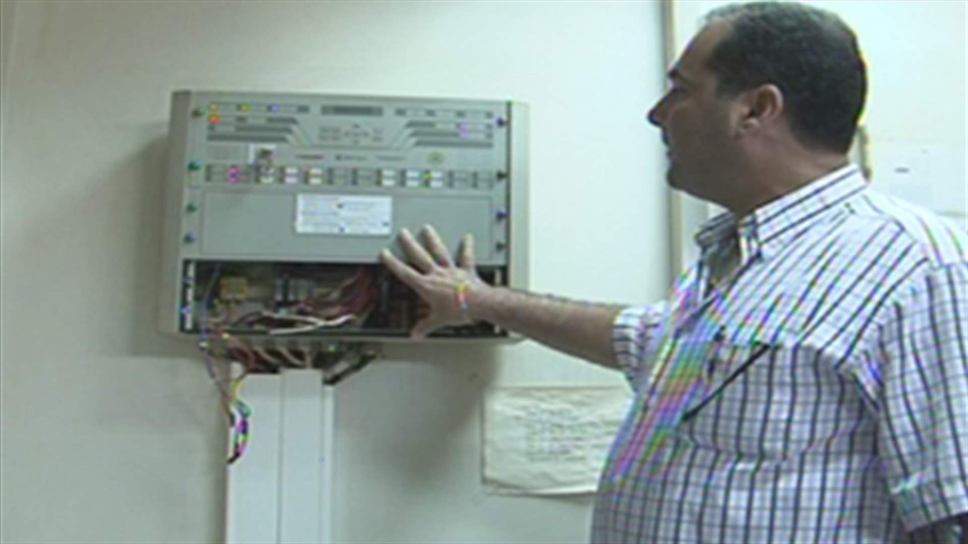 Electricity in Lebanon to improve starting Monday 