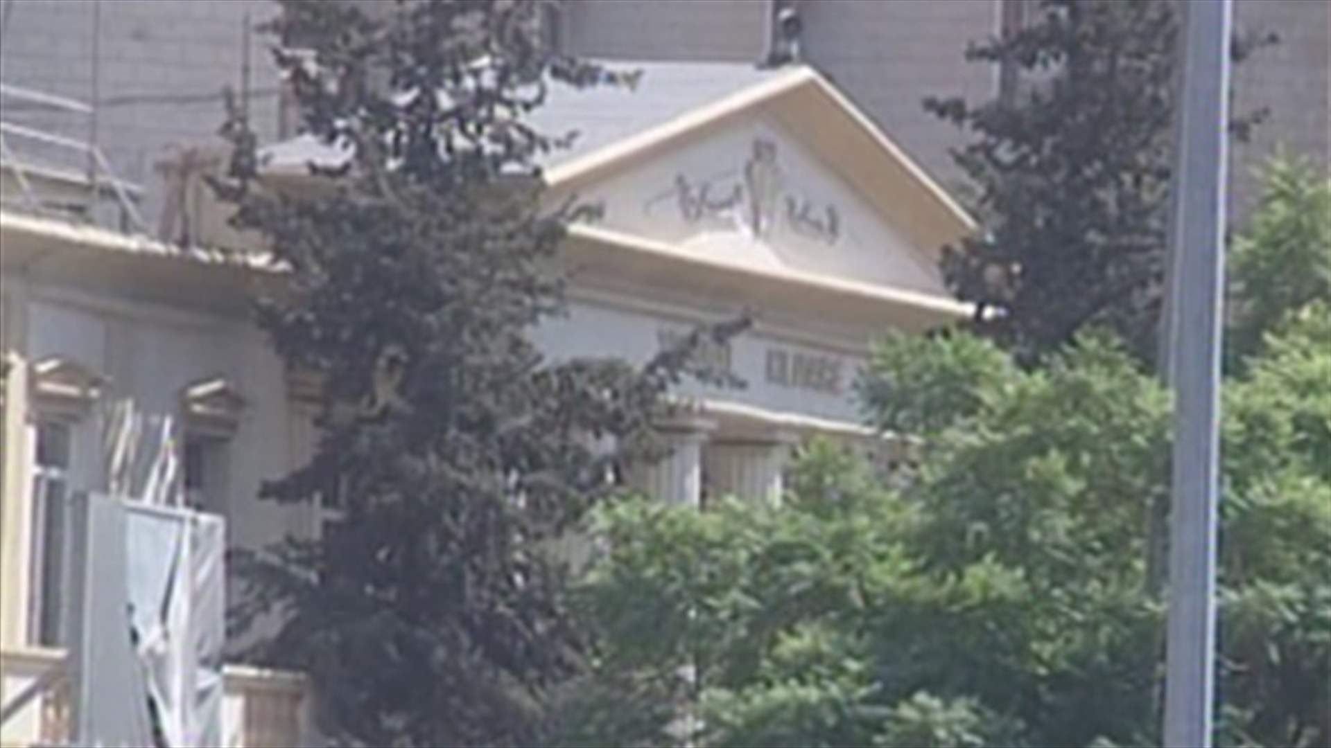 Samaha’s defense attorneys file legal complaint against Rifi and Hassan 