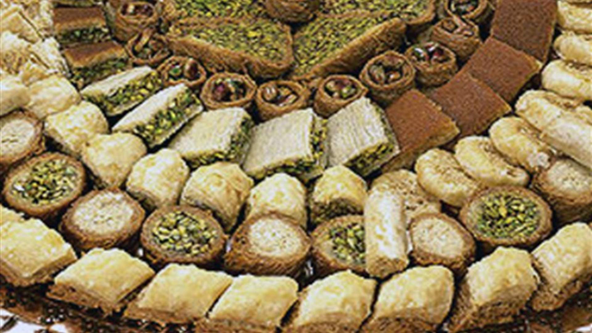 Drugs mixed with sweets detected at Beirut International Airport