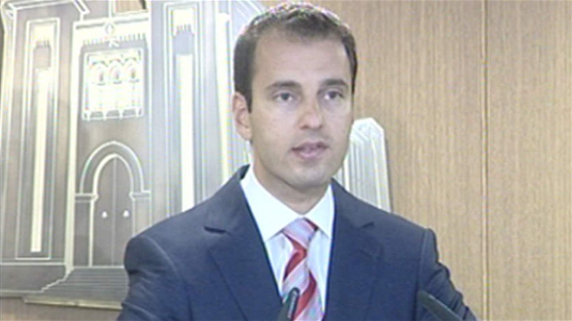 Kaderi raises motion against Communication Minister and others